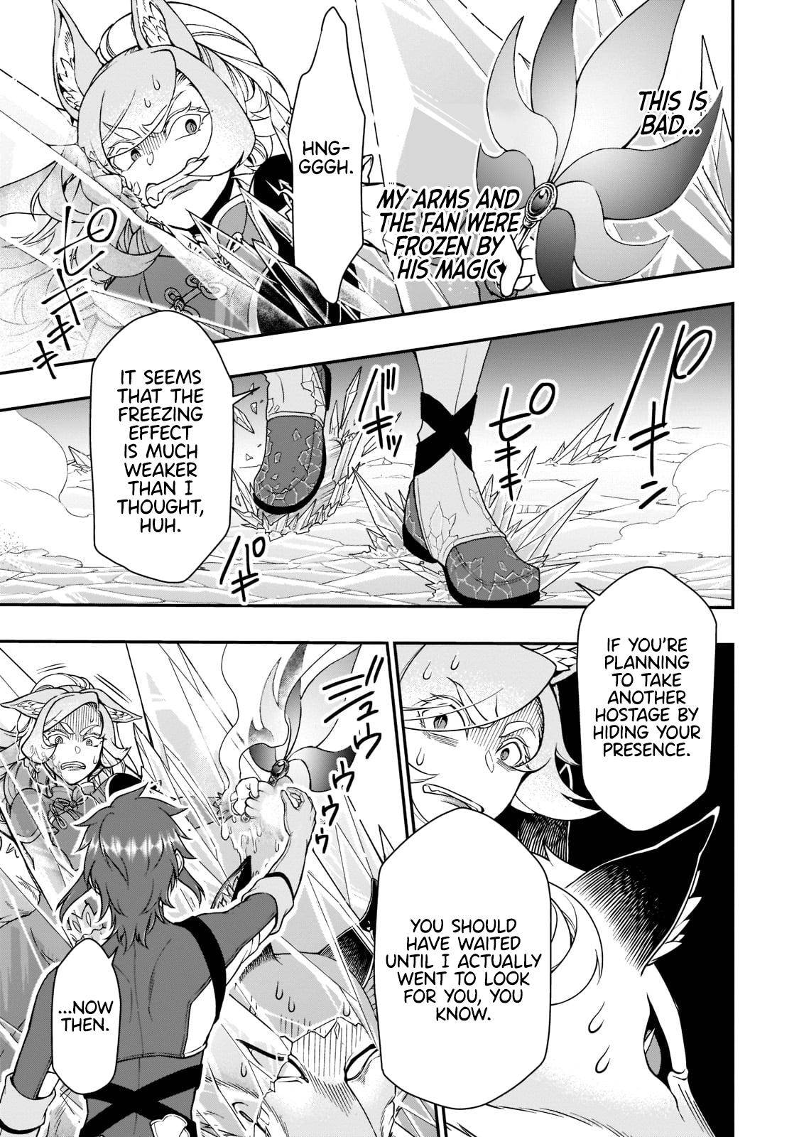 Read Chillin Different World Life Of The EX-Brave Candidate Was Cheat From Lv2 EN Manga Online