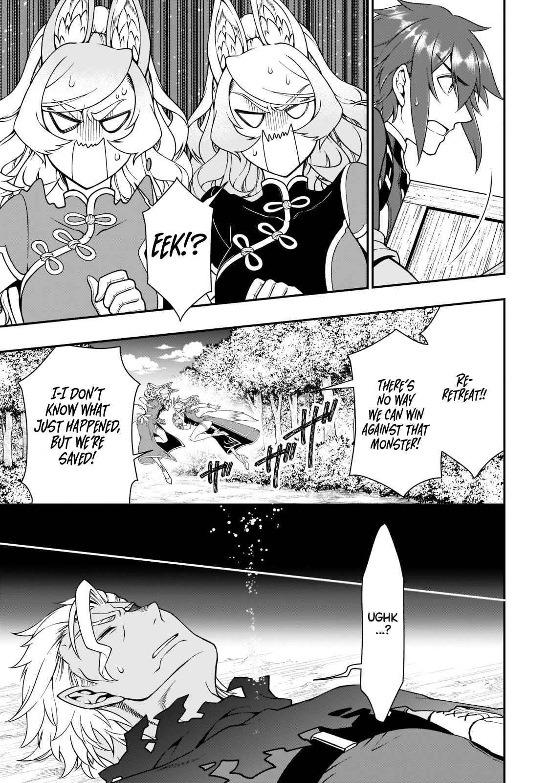 Read Chillin Different World Life Of The EX-Brave Candidate Was Cheat From Lv2 EN Manga Online