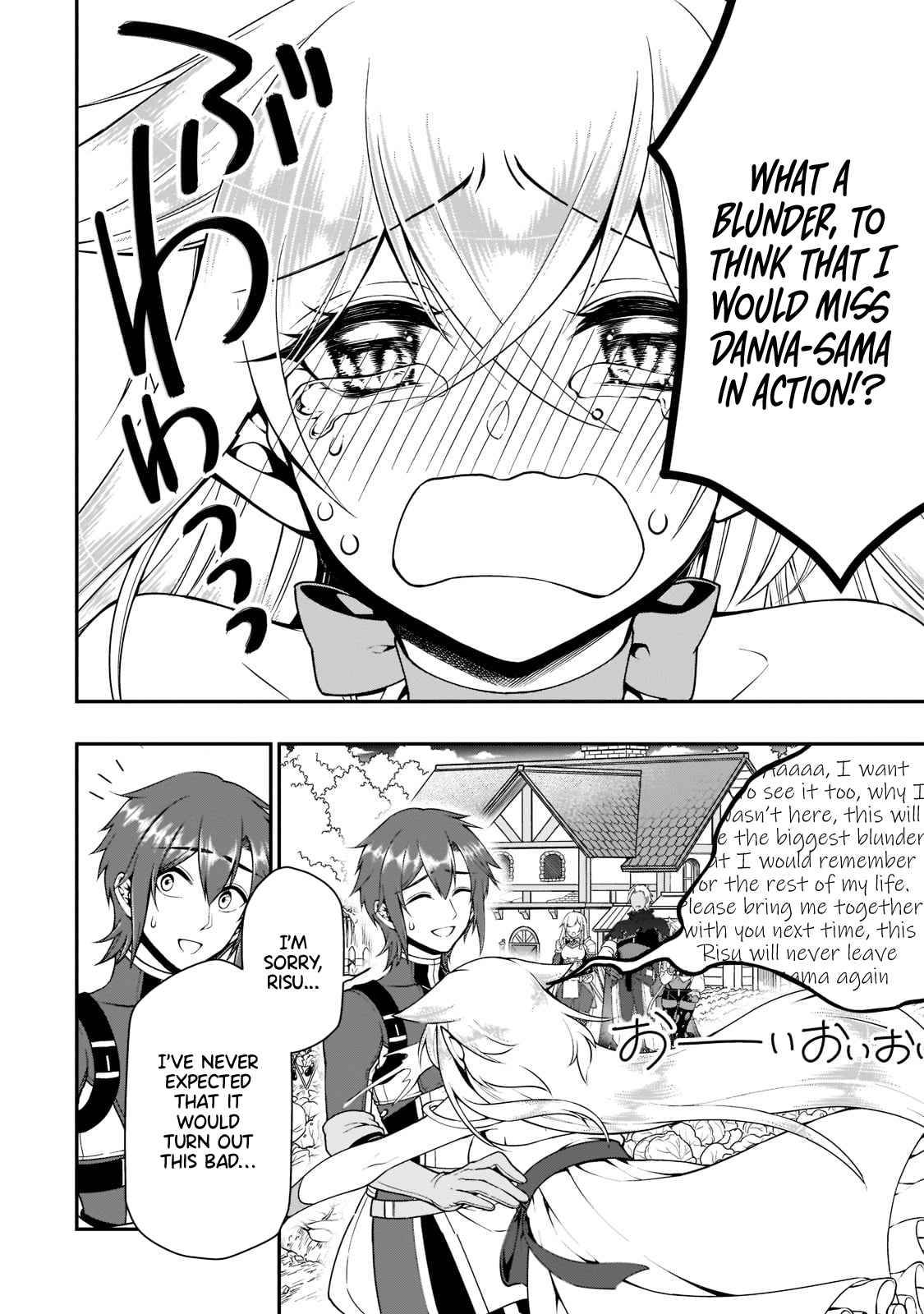 Read Chillin Different World Life Of The EX-Brave Candidate Was Cheat From Lv2 EN Manga Online
