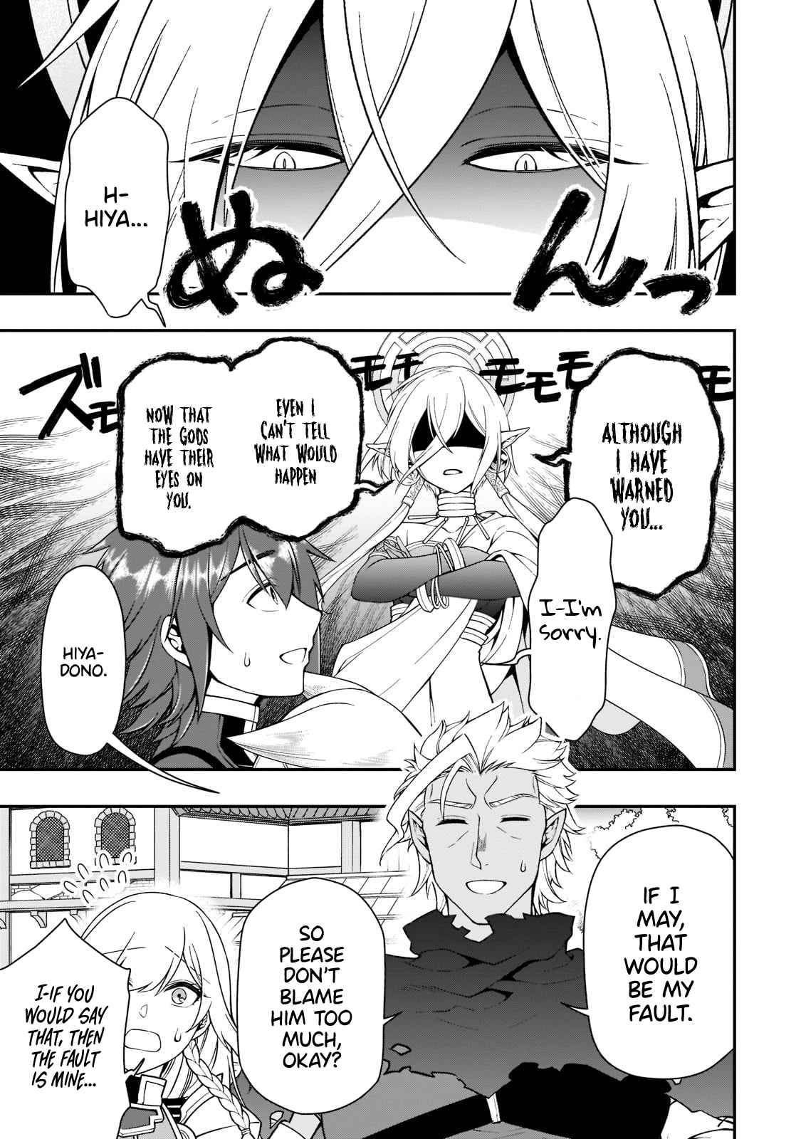Read Chillin Different World Life Of The EX-Brave Candidate Was Cheat From Lv2 EN Manga Online