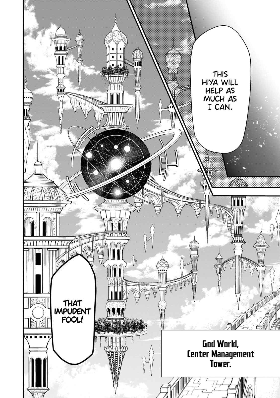Read Chillin Different World Life Of The EX-Brave Candidate Was Cheat From Lv2 EN Manga Online