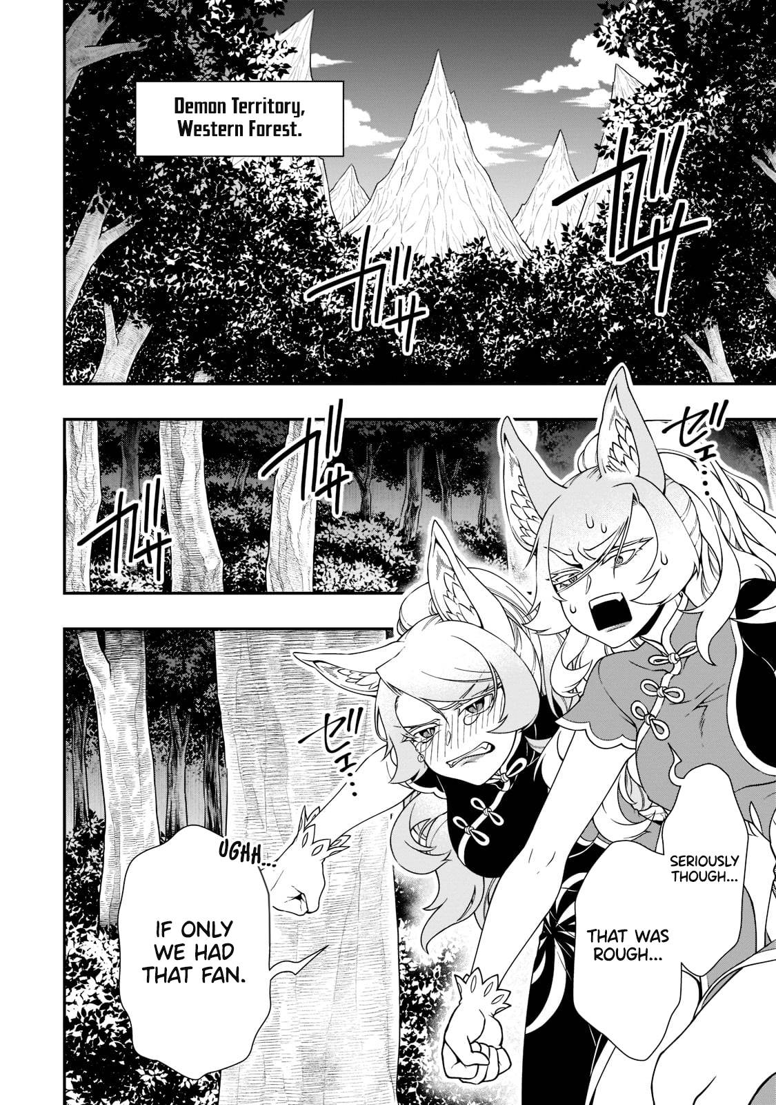 Read Chillin Different World Life Of The EX-Brave Candidate Was Cheat From Lv2 EN Manga Online