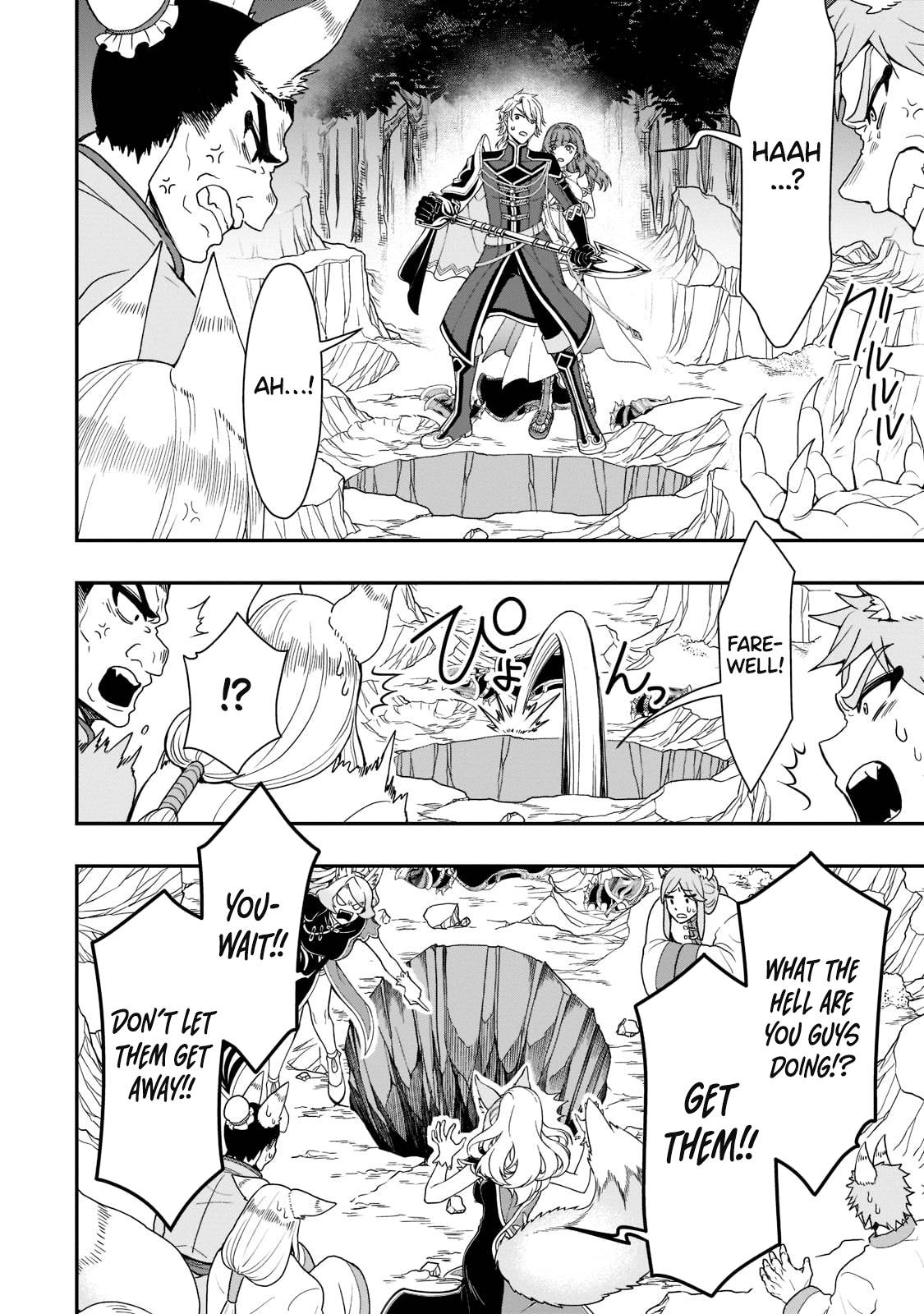 Read Chillin Different World Life Of The EX-Brave Candidate Was Cheat From Lv2 EN Manga Online
