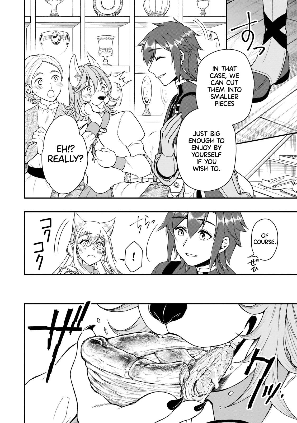 Read Chillin Different World Life Of The EX-Brave Candidate Was Cheat From Lv2 EN Manga Online