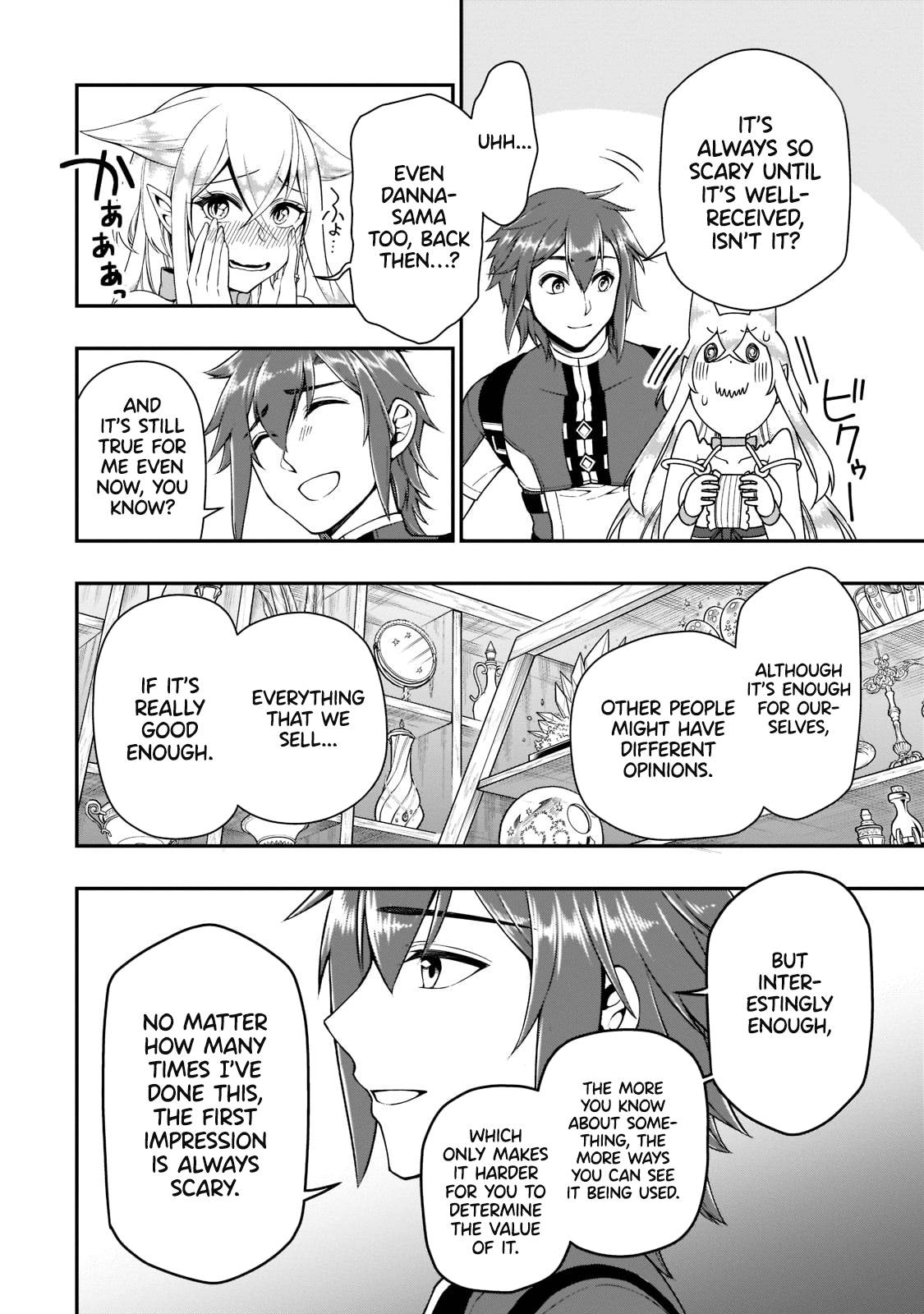 Read Chillin Different World Life Of The EX-Brave Candidate Was Cheat From Lv2 EN Manga Online