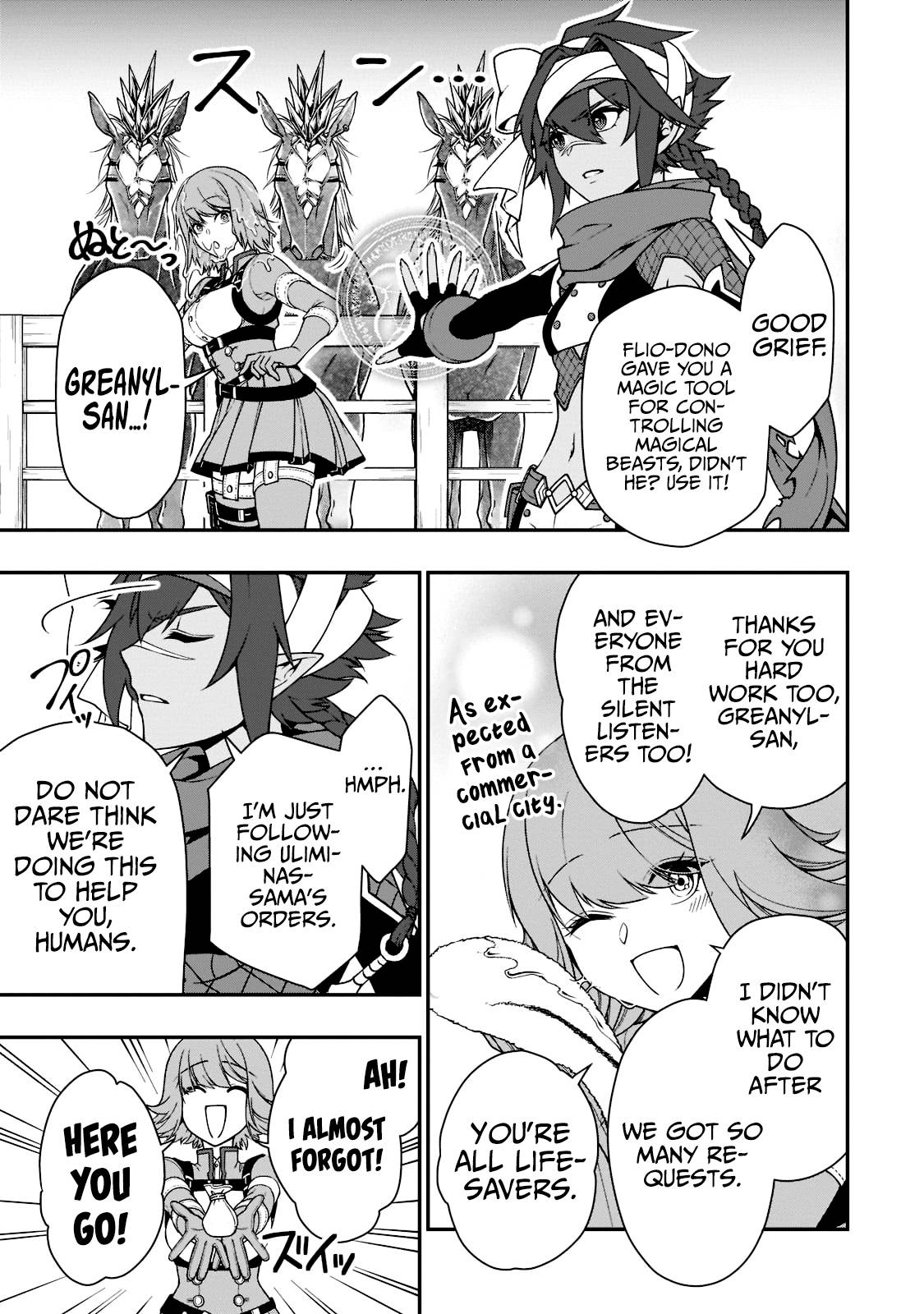 Read Chillin Different World Life Of The EX-Brave Candidate Was Cheat From Lv2 EN Manga Online