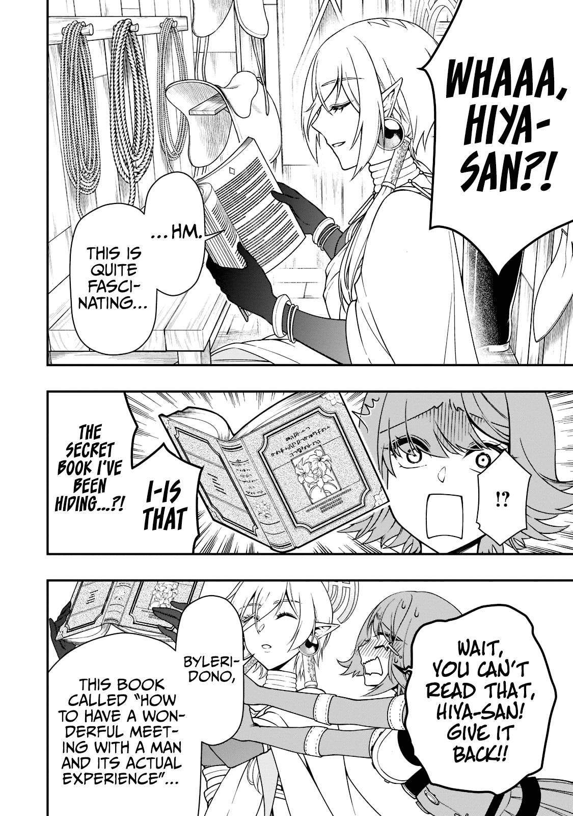 Read Chillin Different World Life Of The EX-Brave Candidate Was Cheat From Lv2 EN Manga Online