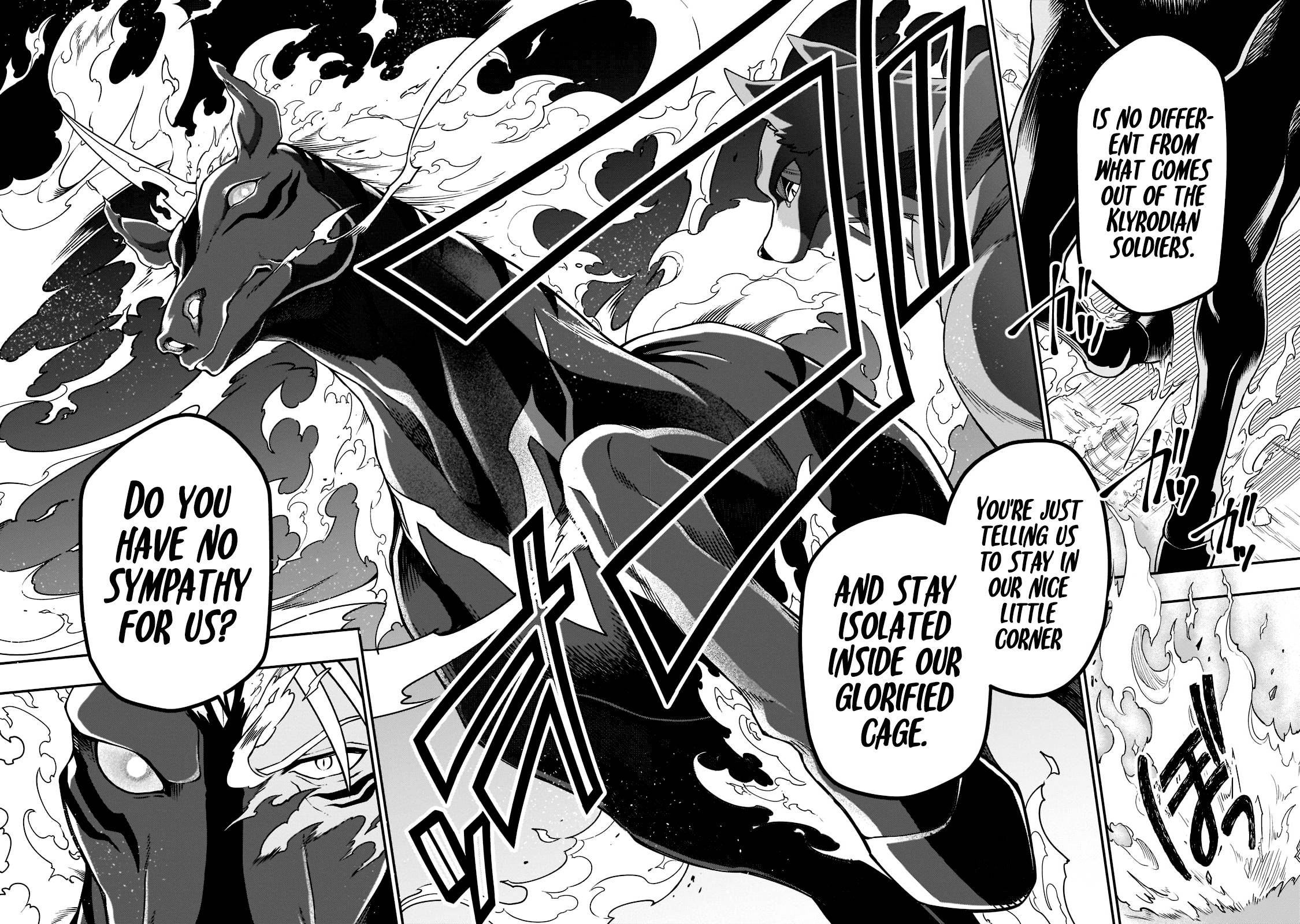 Read Chillin Different World Life Of The EX-Brave Candidate Was Cheat From Lv2 EN Manga Online