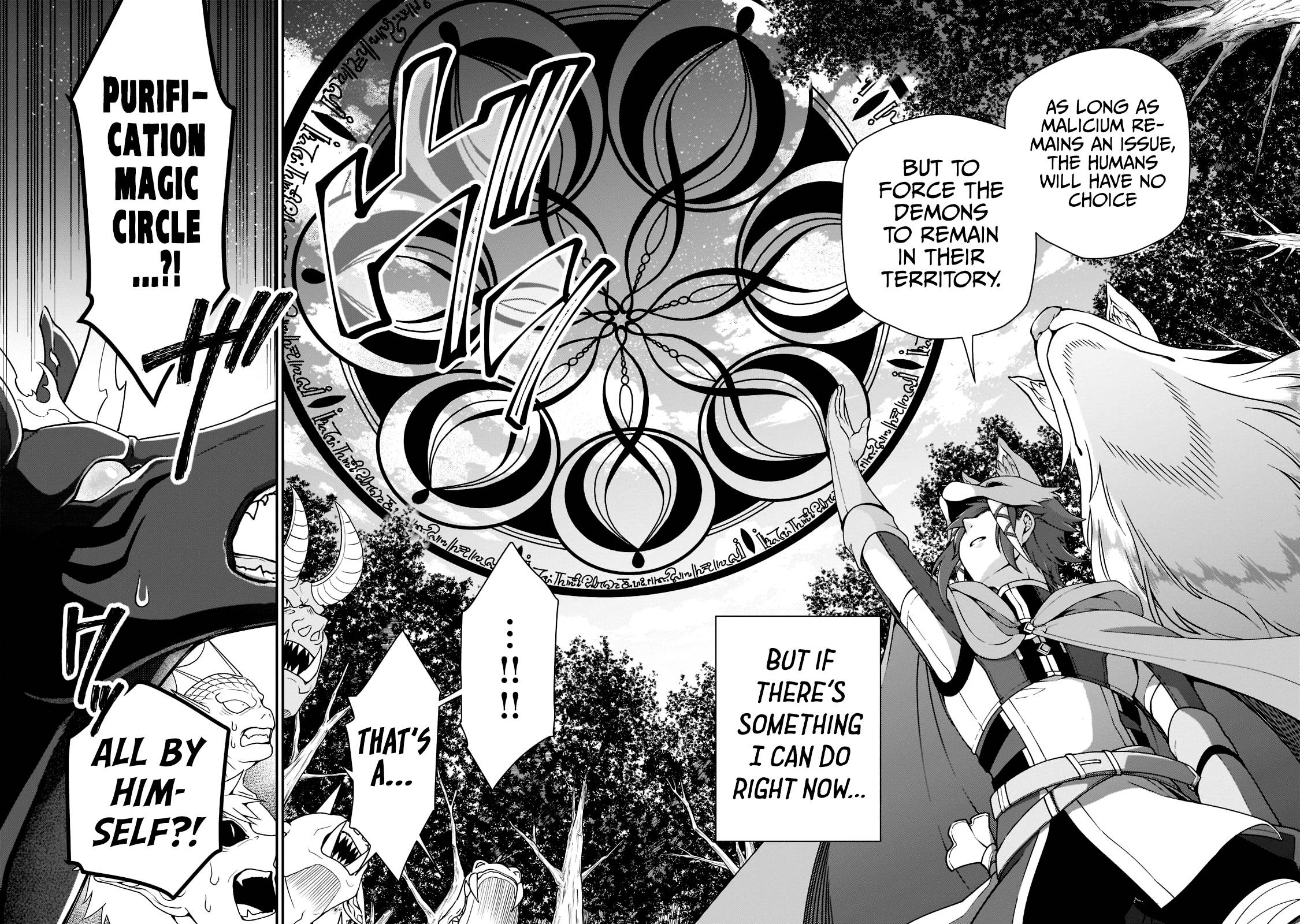 Read Chillin Different World Life Of The EX-Brave Candidate Was Cheat From Lv2 EN Manga Online