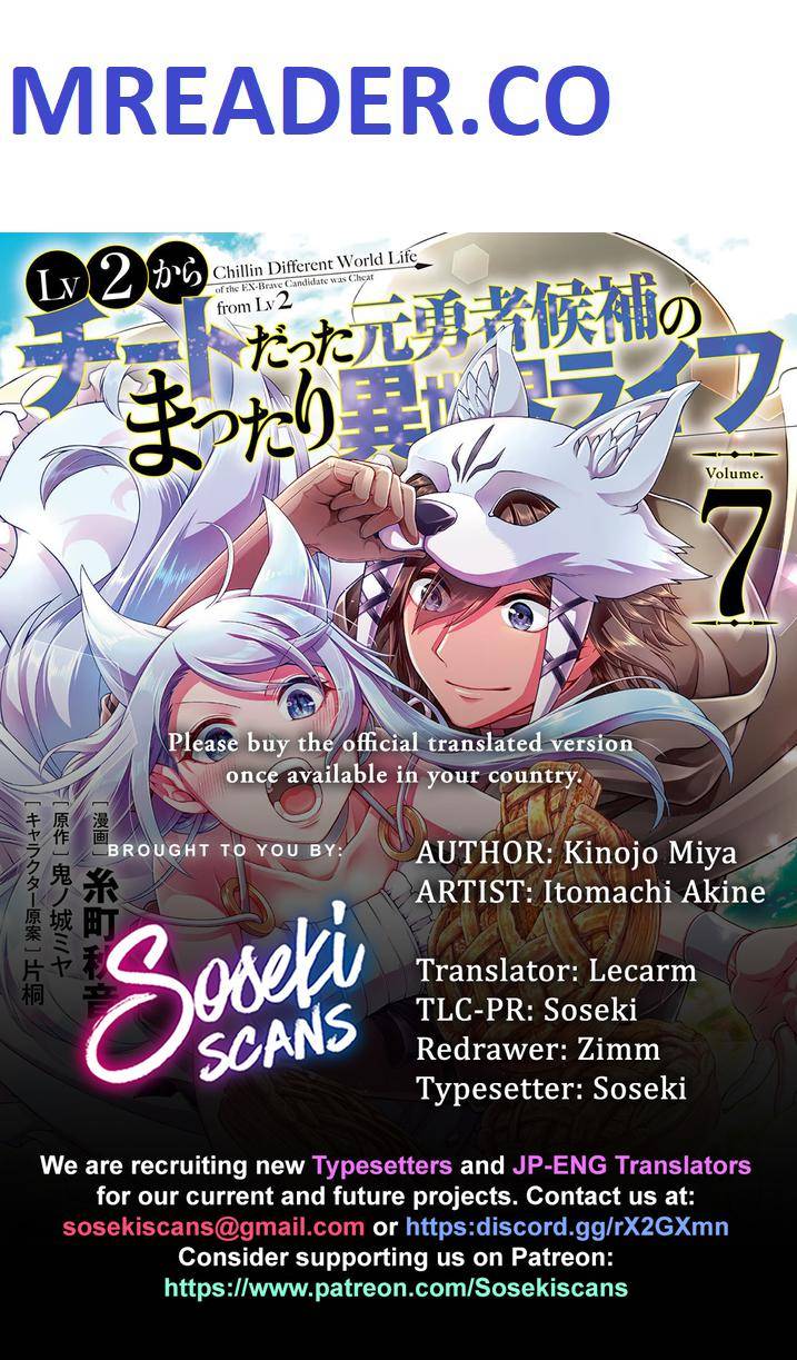 Read Chillin Different World Life Of The EX-Brave Candidate Was Cheat From Lv2 EN Manga Online