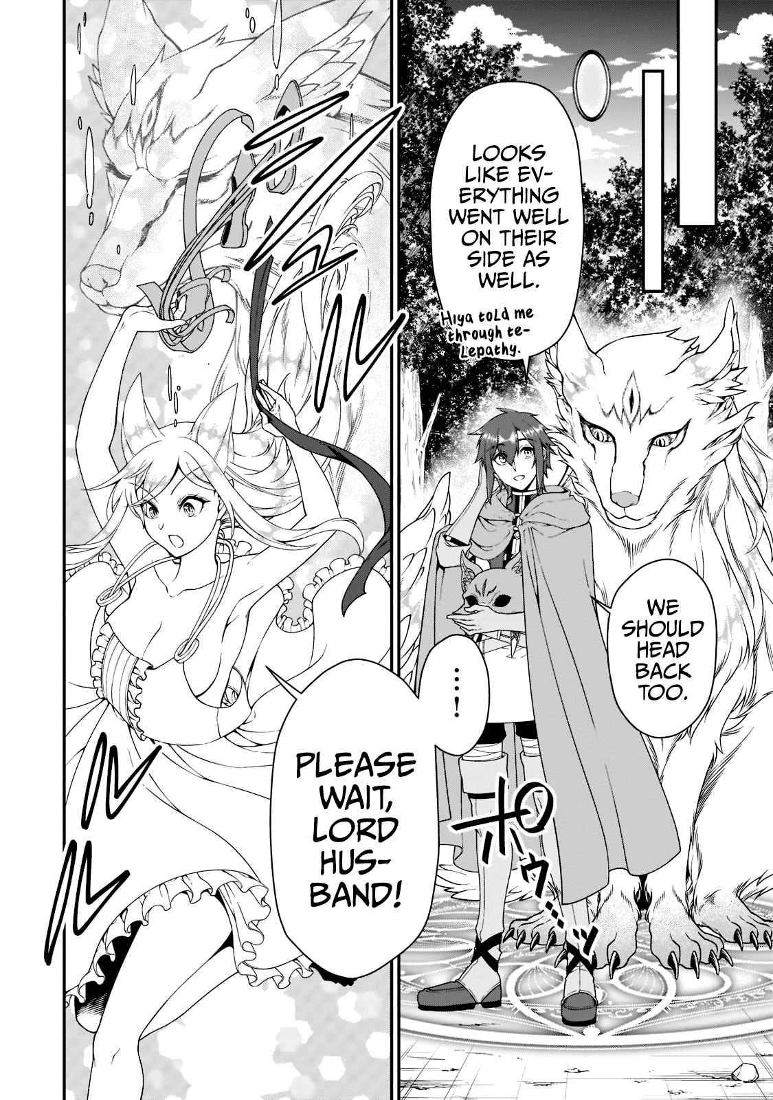 Read Chillin Different World Life Of The EX-Brave Candidate Was Cheat From Lv2 EN Manga Online