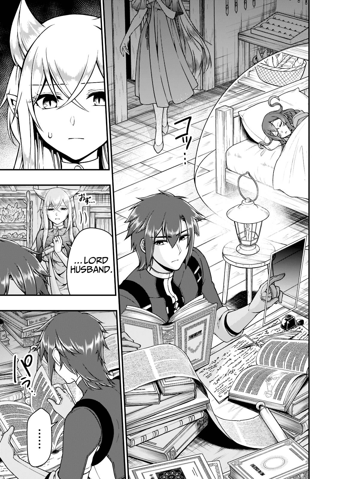 Read Chillin Different World Life Of The EX-Brave Candidate Was Cheat From Lv2 EN Manga Online