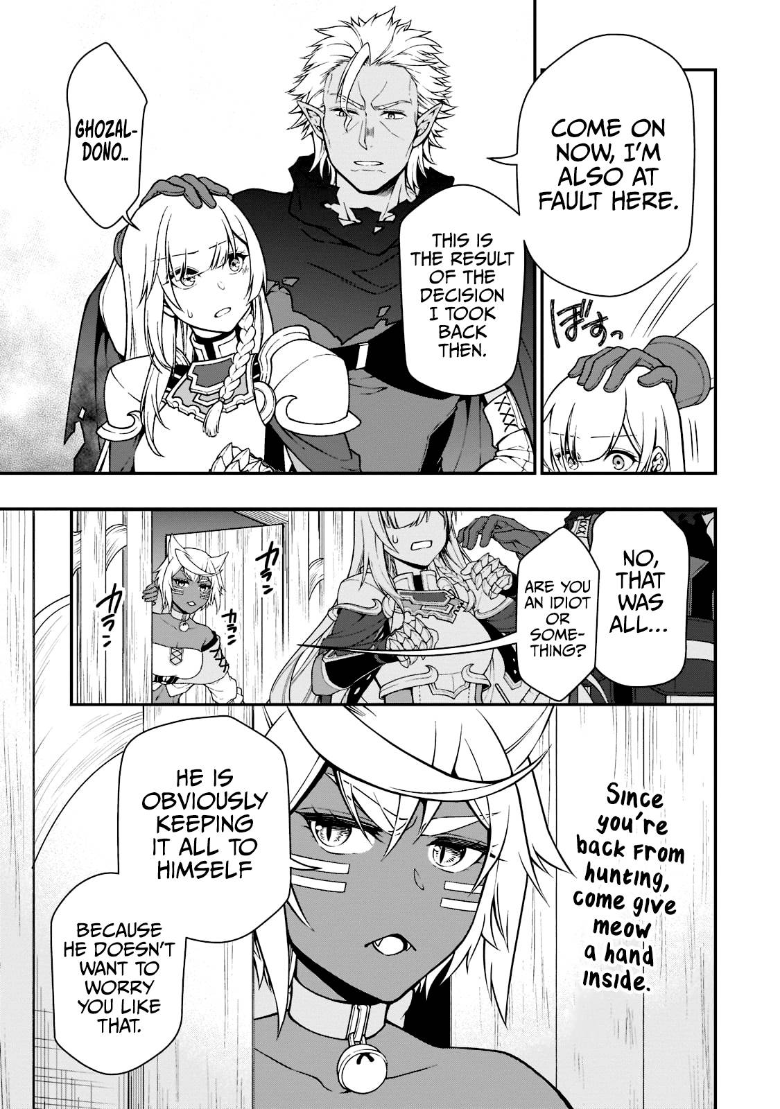 Read Chillin Different World Life Of The EX-Brave Candidate Was Cheat From Lv2 EN Manga Online