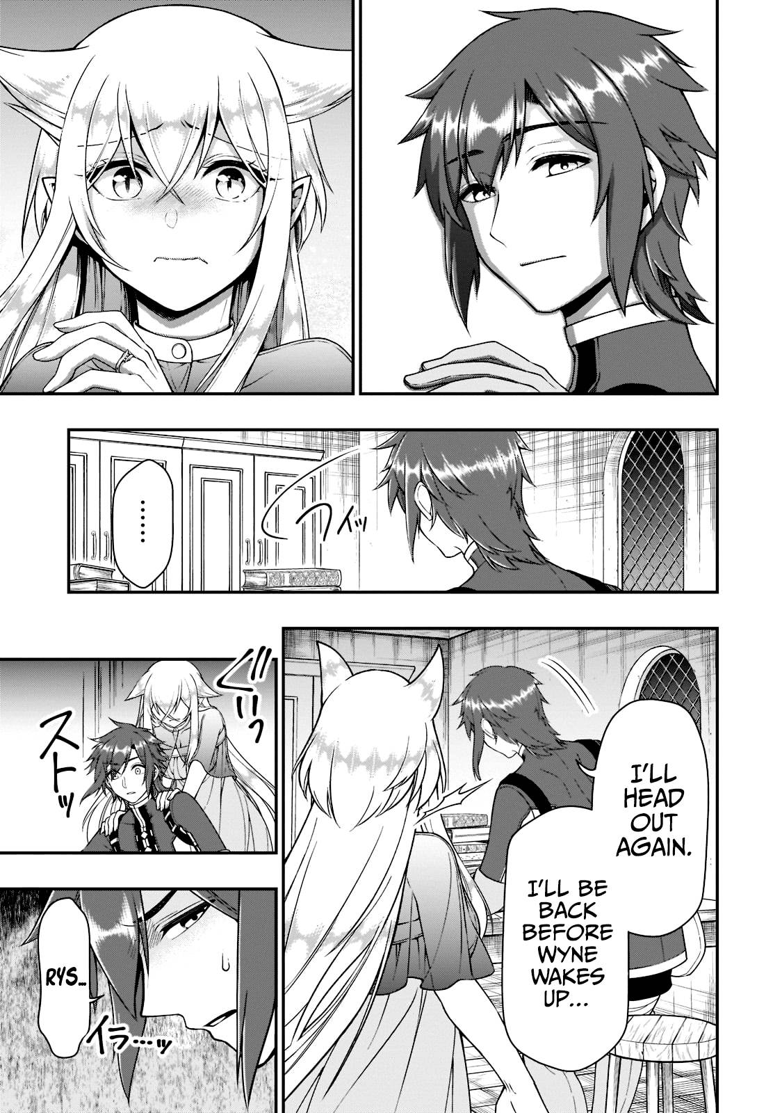Read Chillin Different World Life Of The EX-Brave Candidate Was Cheat From Lv2 EN Manga Online