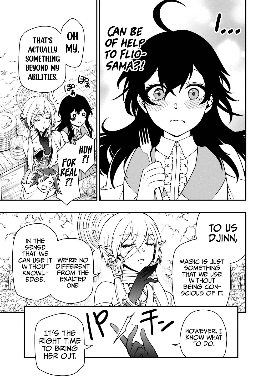 Read Chillin Different World Life Of The EX-Brave Candidate Was Cheat From Lv2 EN Manga Online