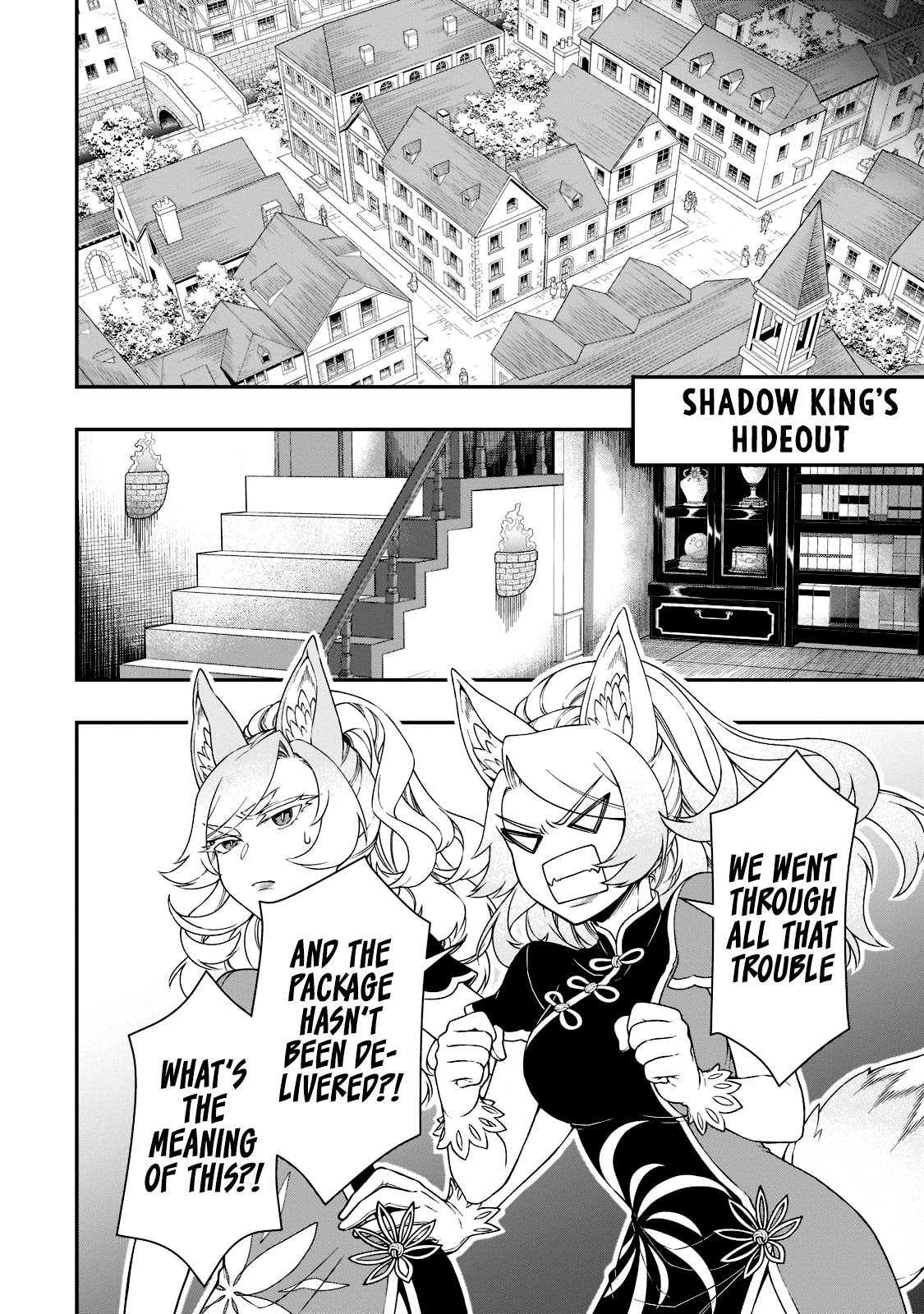 Read Chillin Different World Life Of The EX-Brave Candidate Was Cheat From Lv2 EN Manga Online