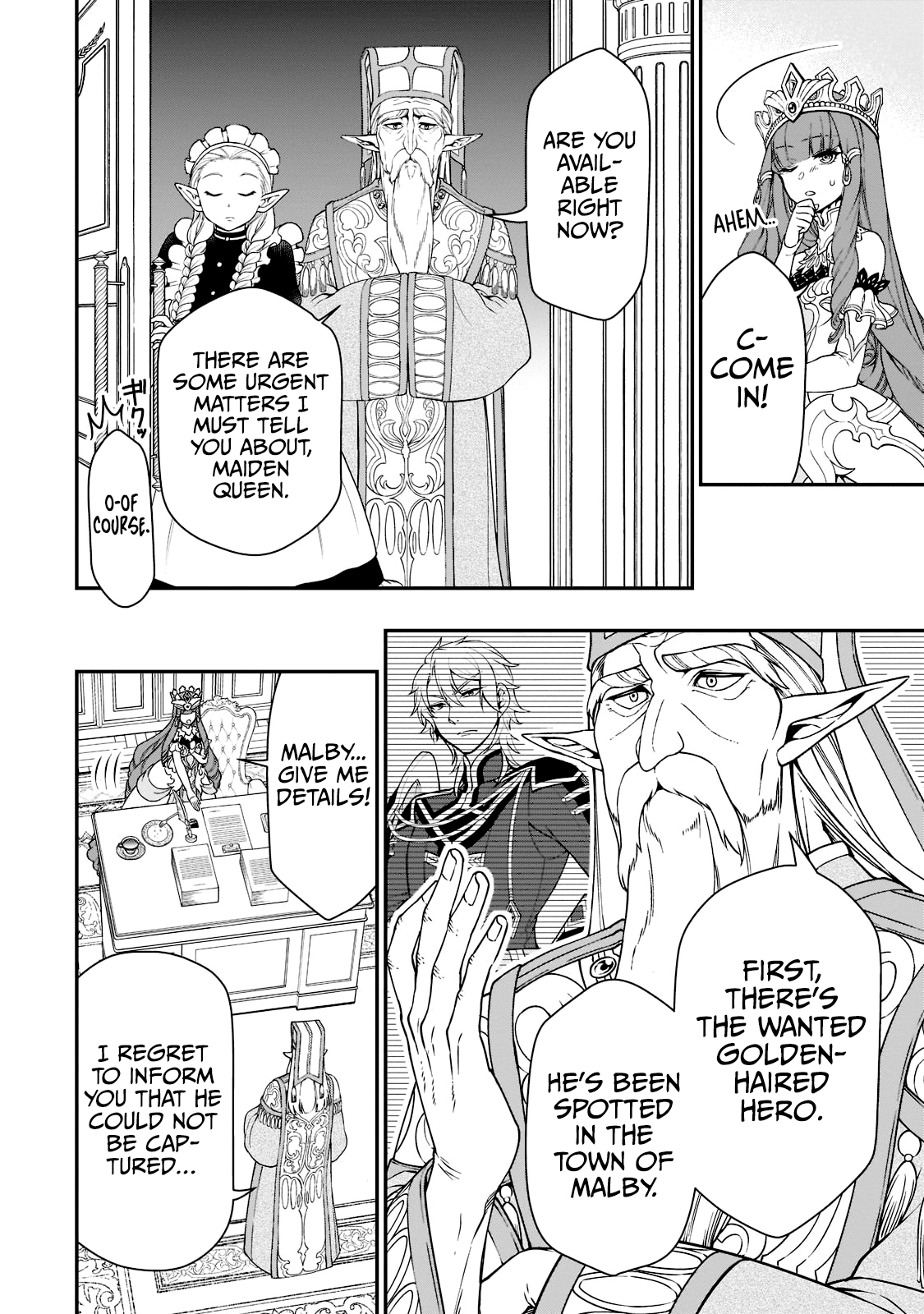 Read Chillin Different World Life Of The EX-Brave Candidate Was Cheat From Lv2 EN Manga Online