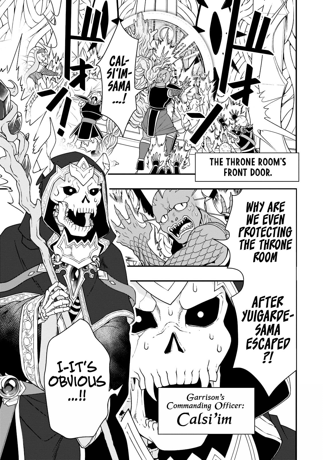 Read Chillin Different World Life Of The EX-Brave Candidate Was Cheat From Lv2 EN Manga Online