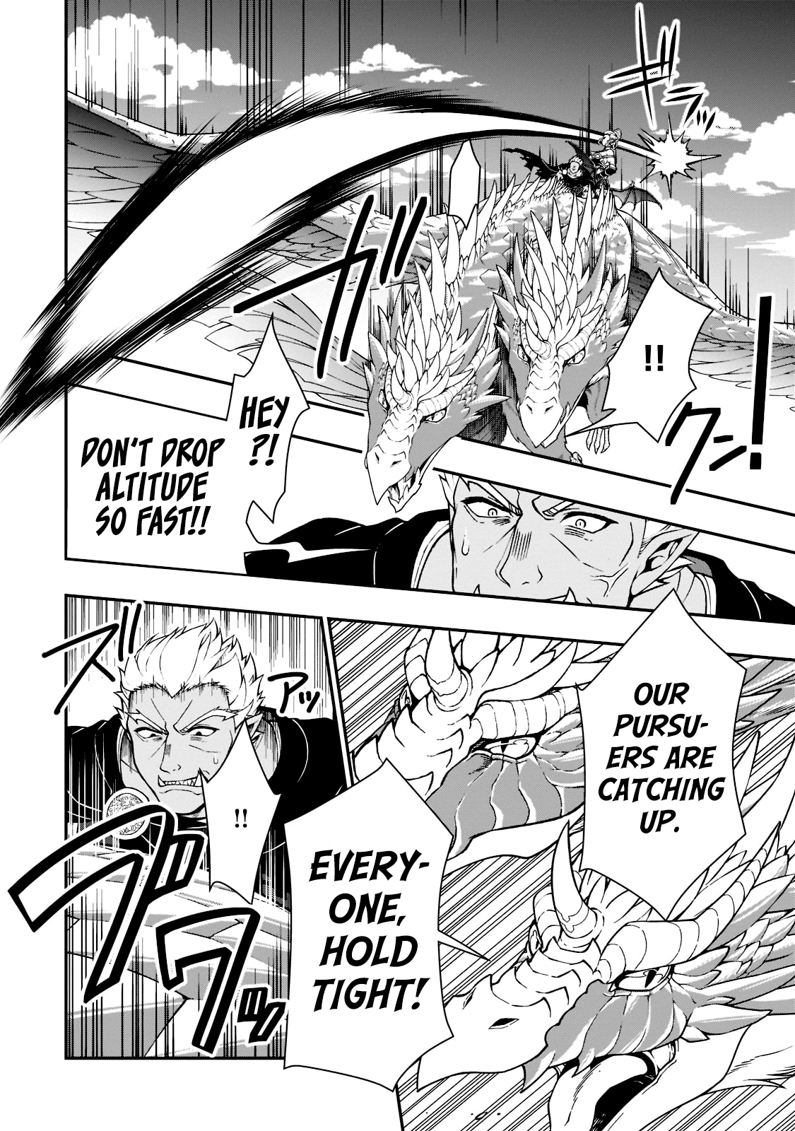 Read Chillin Different World Life Of The EX-Brave Candidate Was Cheat From Lv2 EN Manga Online