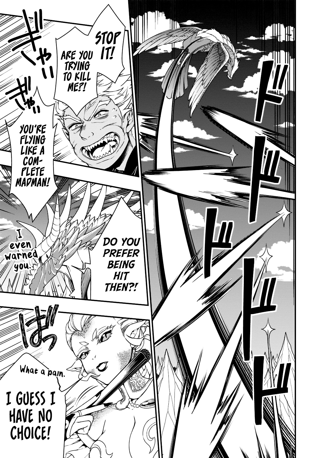 Read Chillin Different World Life Of The EX-Brave Candidate Was Cheat From Lv2 EN Manga Online