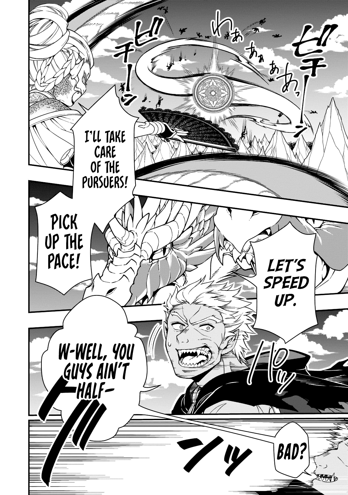 Read Chillin Different World Life Of The EX-Brave Candidate Was Cheat From Lv2 EN Manga Online