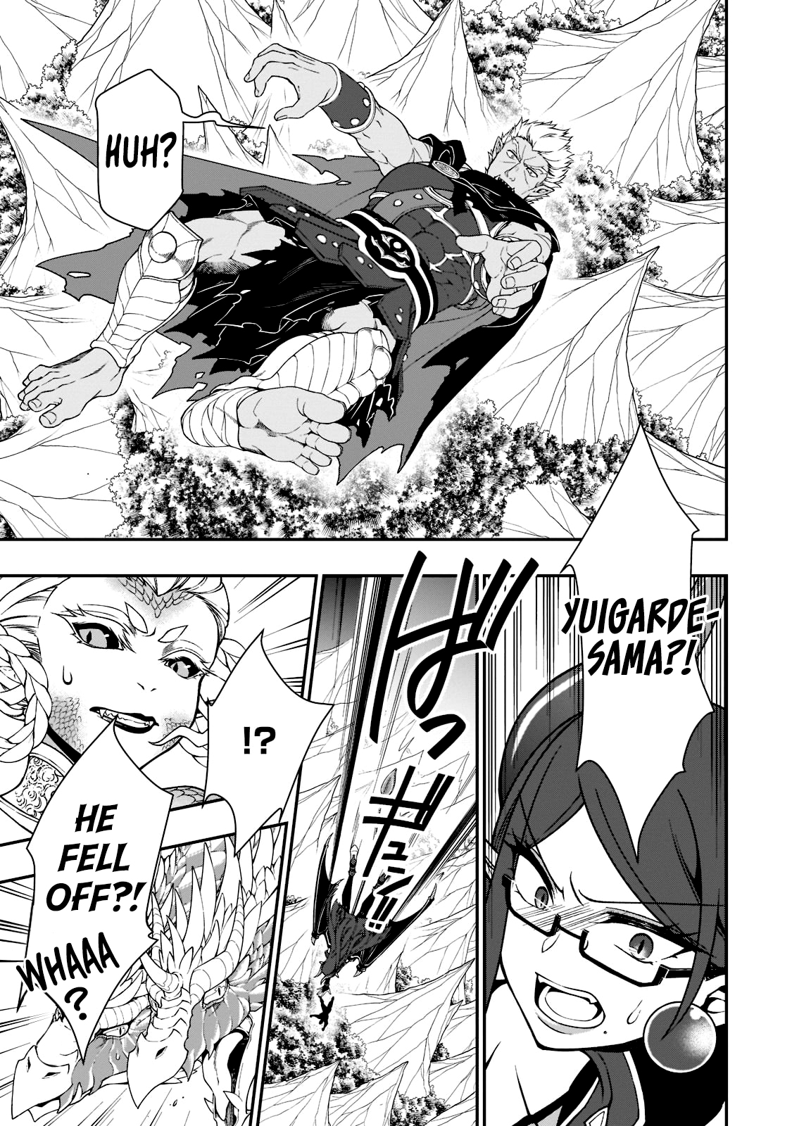 Read Chillin Different World Life Of The EX-Brave Candidate Was Cheat From Lv2 EN Manga Online