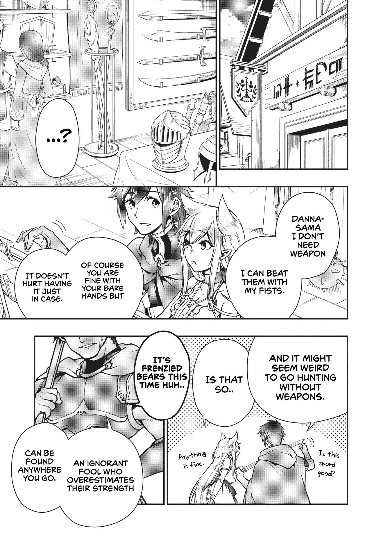 Read Chillin Different World Life Of The EX-Brave Candidate Was Cheat From Lv2 EN Manga Online