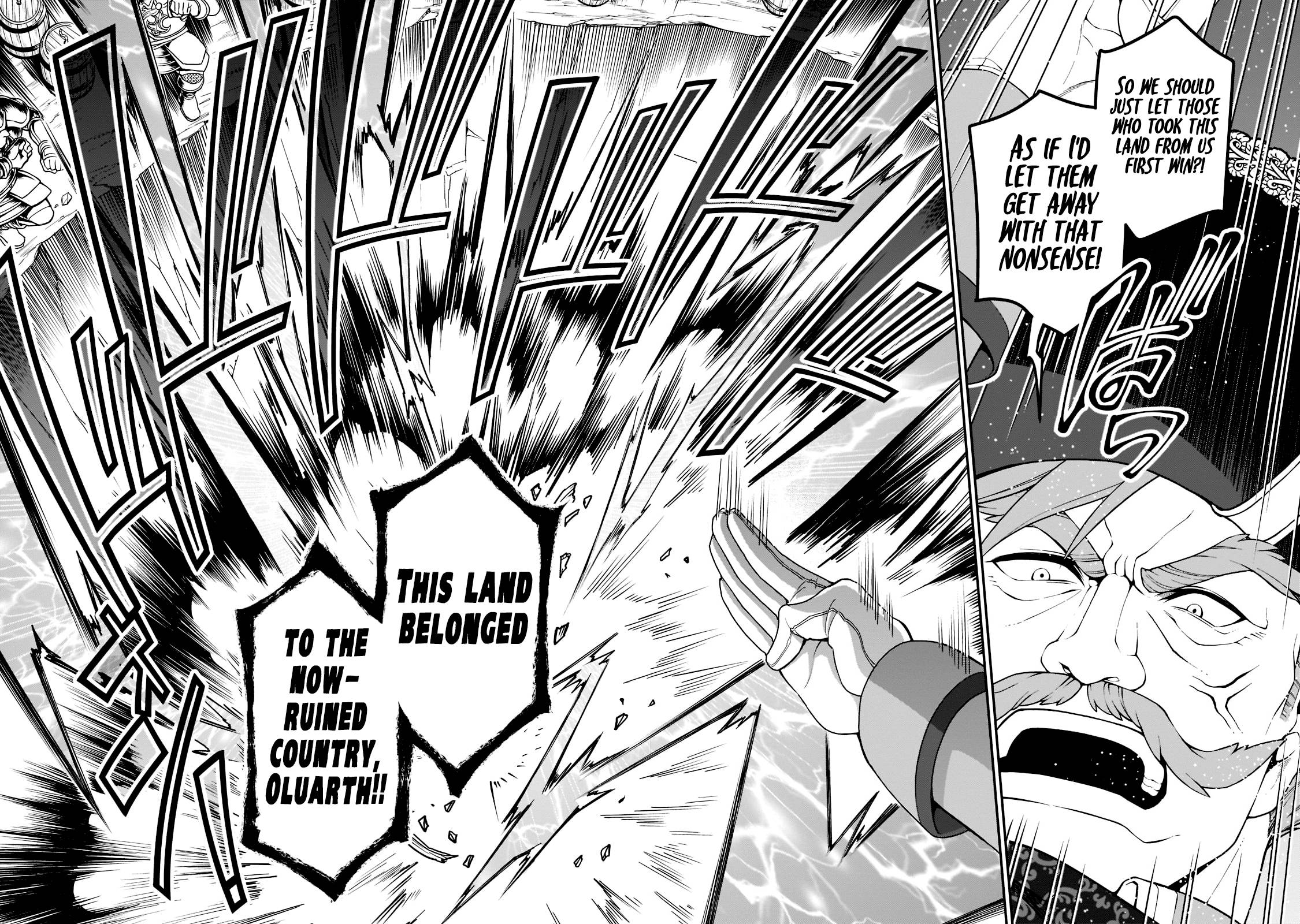 Read Chillin Different World Life Of The EX-Brave Candidate Was Cheat From Lv2 EN Manga Online