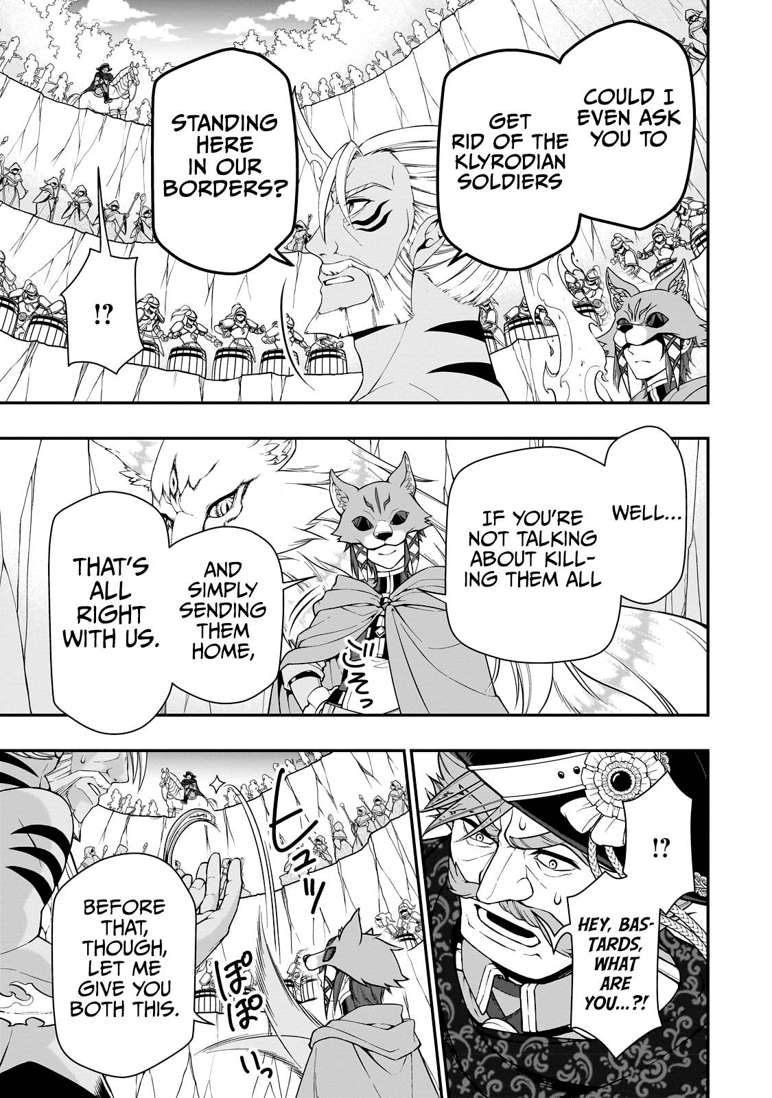 Read Chillin Different World Life Of The EX-Brave Candidate Was Cheat From Lv2 EN Manga Online