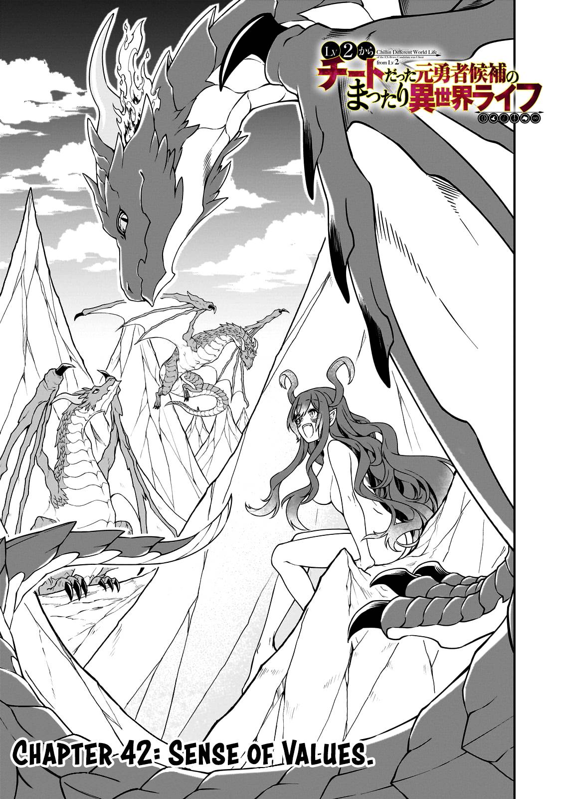 Read Chillin Different World Life Of The EX-Brave Candidate Was Cheat From Lv2 EN Manga Online