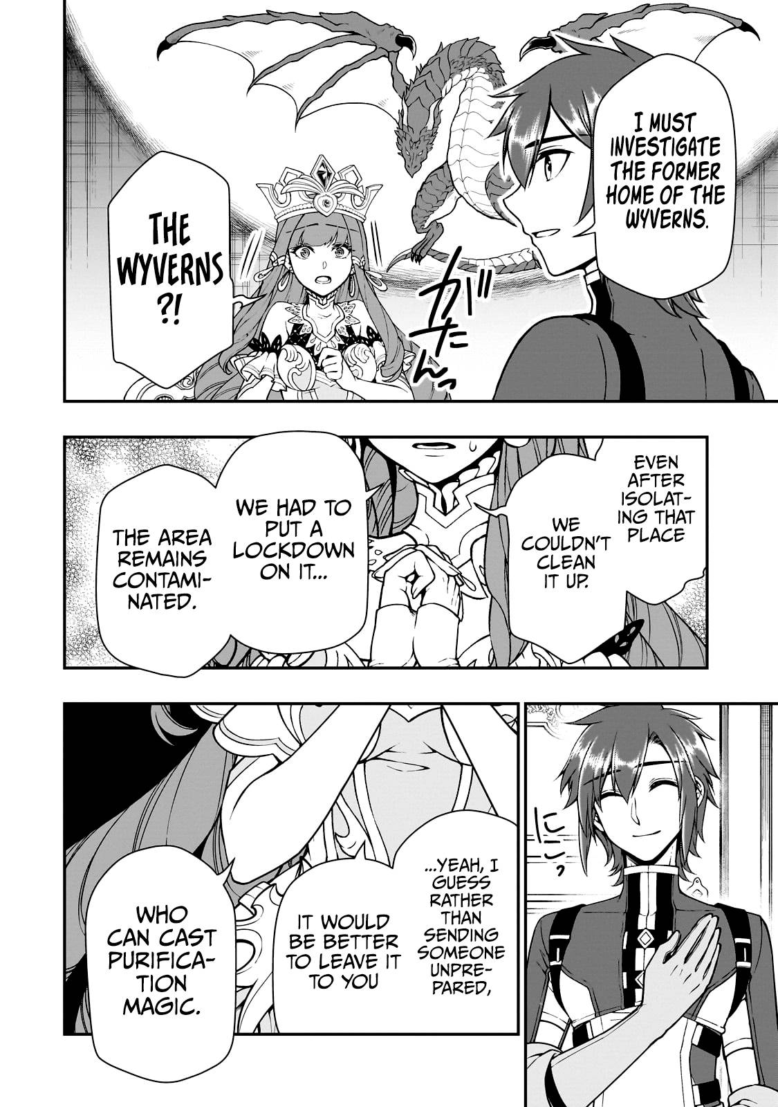 Read Chillin Different World Life Of The EX-Brave Candidate Was Cheat From Lv2 EN Manga Online