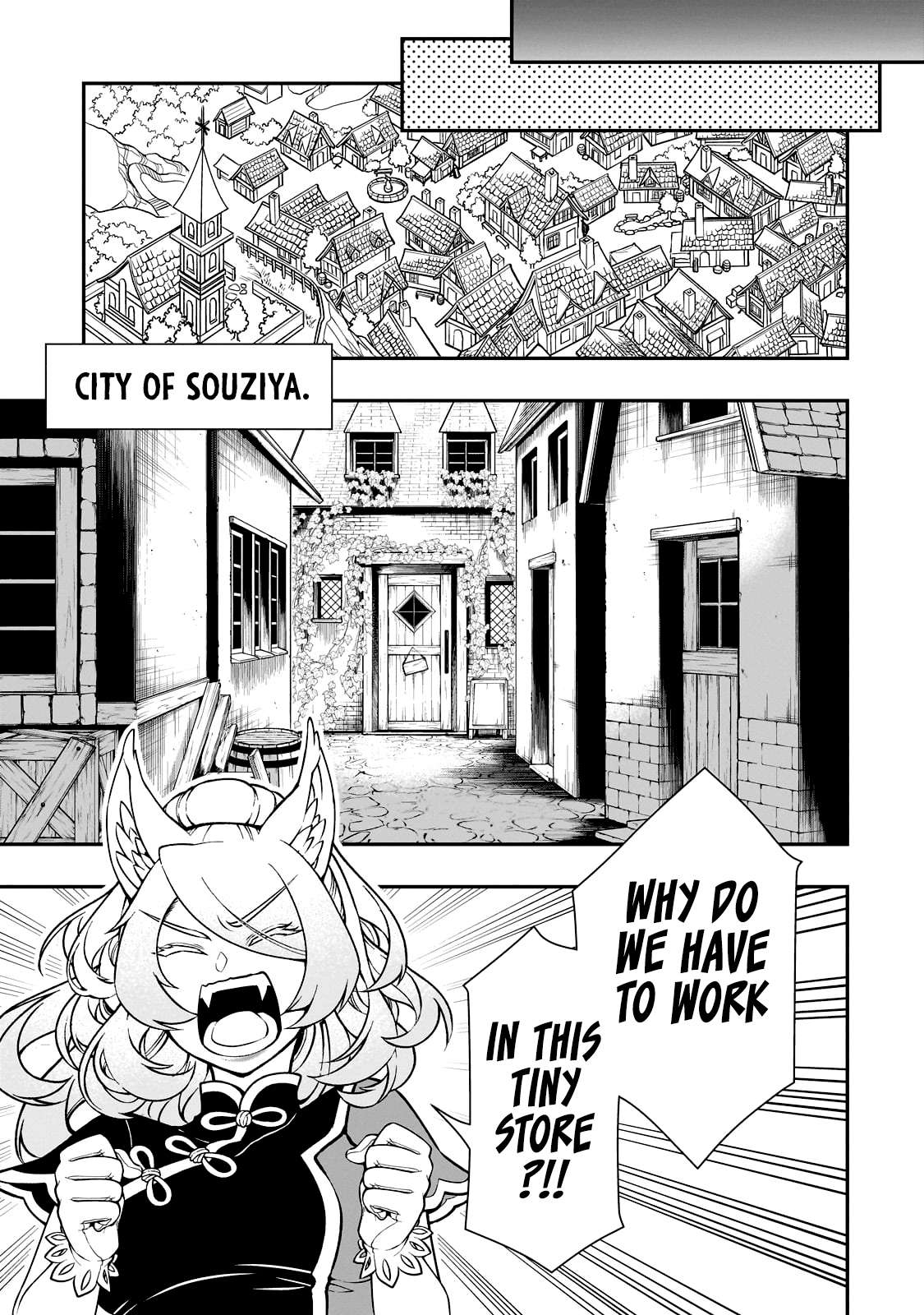Read Chillin Different World Life Of The EX-Brave Candidate Was Cheat From Lv2 EN Manga Online