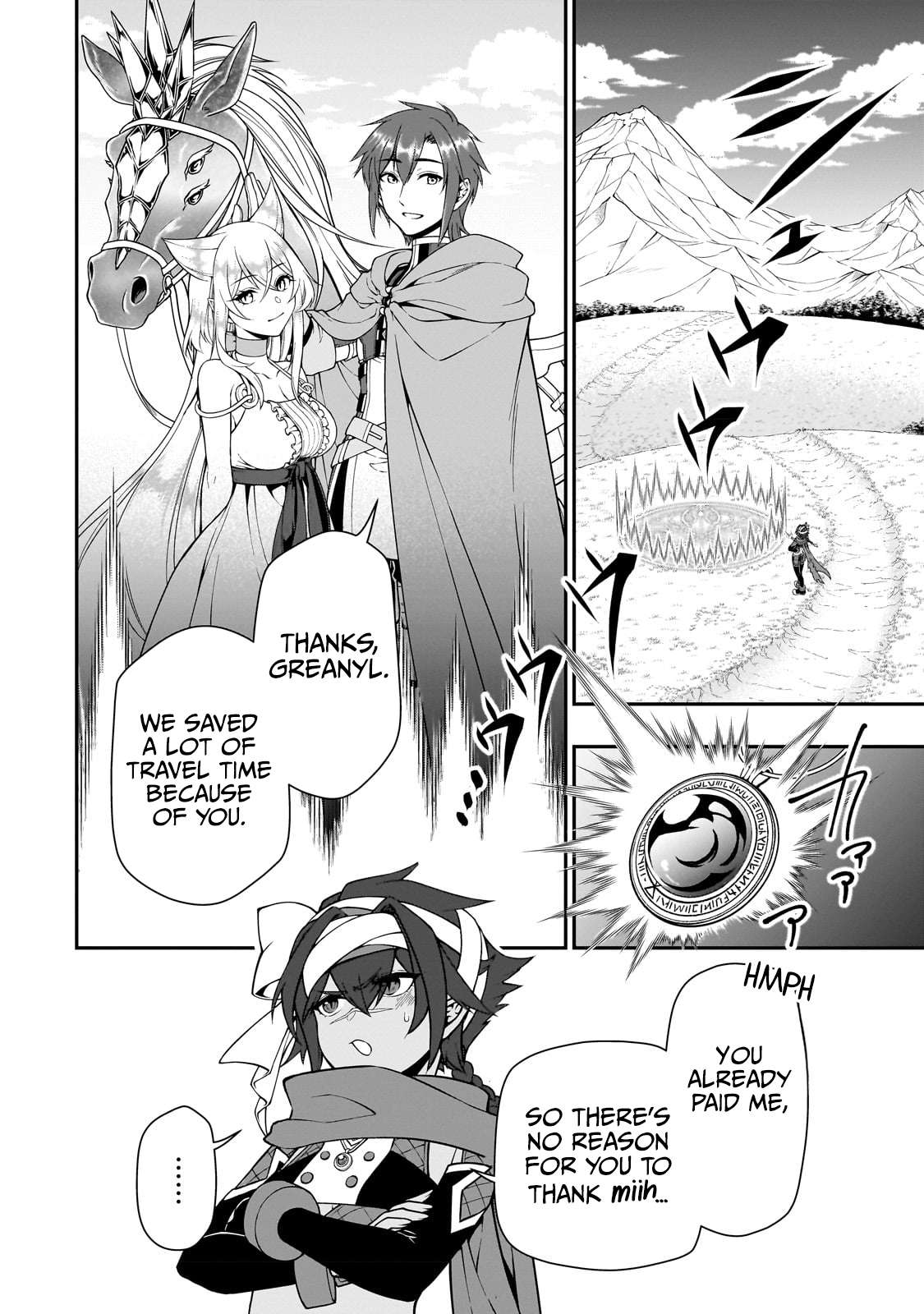 Read Chillin Different World Life Of The EX-Brave Candidate Was Cheat From Lv2 EN Manga Online