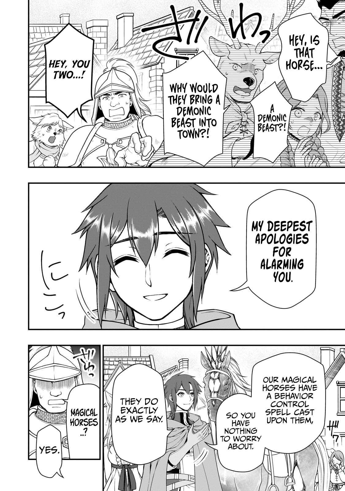 Read Chillin Different World Life Of The EX-Brave Candidate Was Cheat From Lv2 EN Manga Online