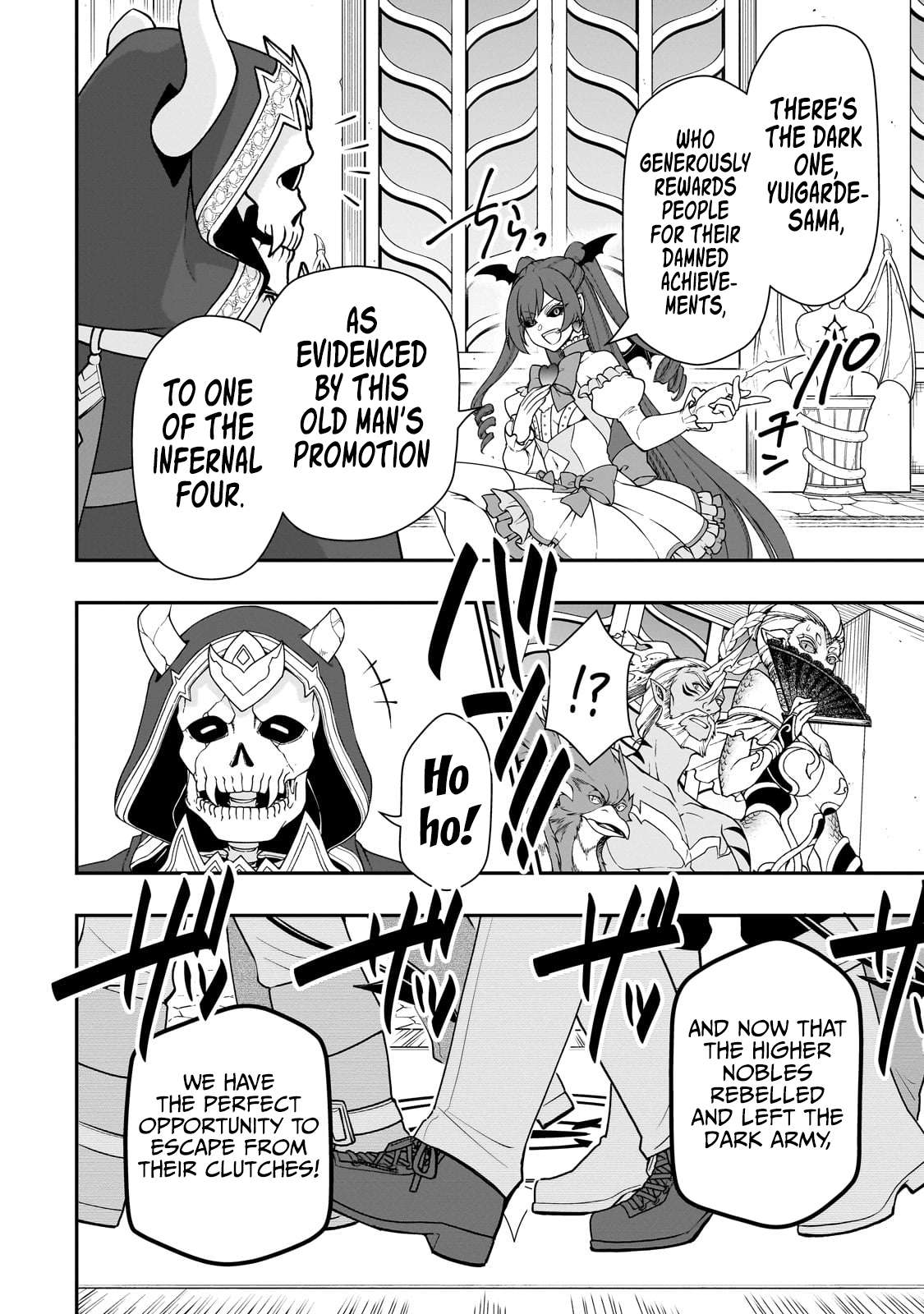 Read Chillin Different World Life Of The EX-Brave Candidate Was Cheat From Lv2 EN Manga Online
