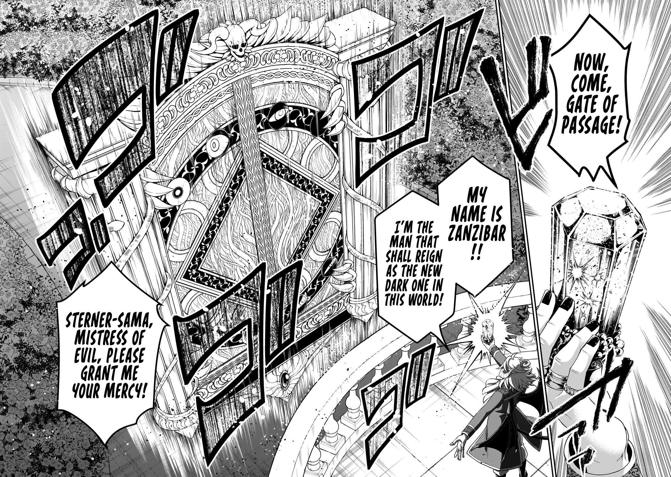 Read Chillin Different World Life Of The EX-Brave Candidate Was Cheat From Lv2 EN Manga Online