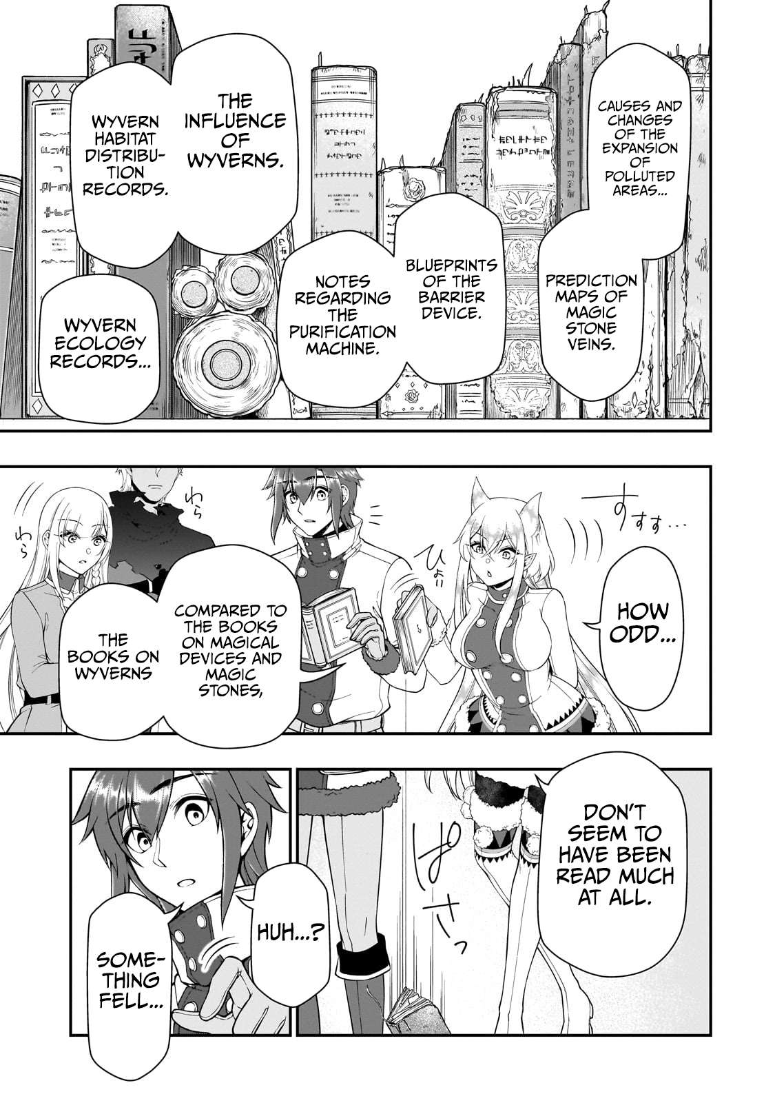 Read Chillin Different World Life Of The EX-Brave Candidate Was Cheat From Lv2 EN Manga Online