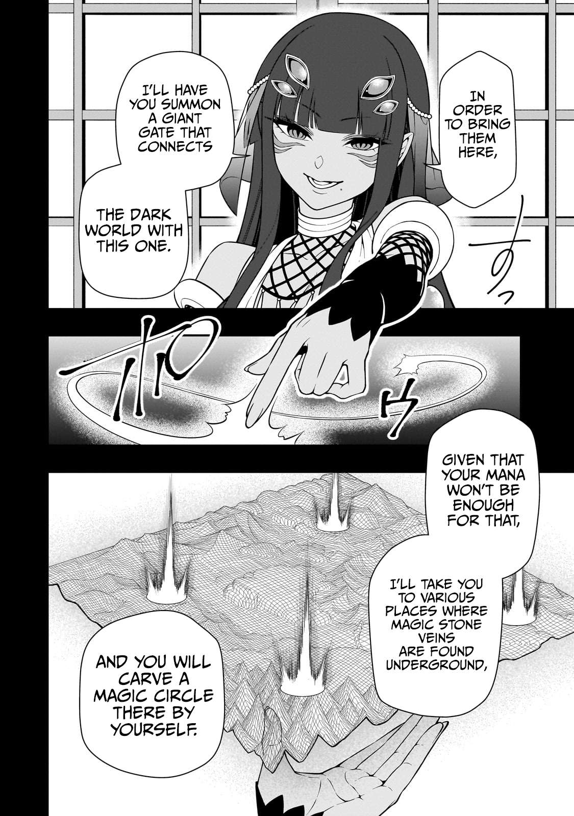 Read Chillin Different World Life Of The EX-Brave Candidate Was Cheat From Lv2 EN Manga Online