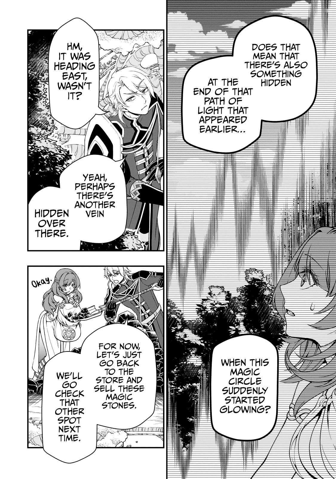 Read Chillin Different World Life Of The EX-Brave Candidate Was Cheat From Lv2 EN Manga Online