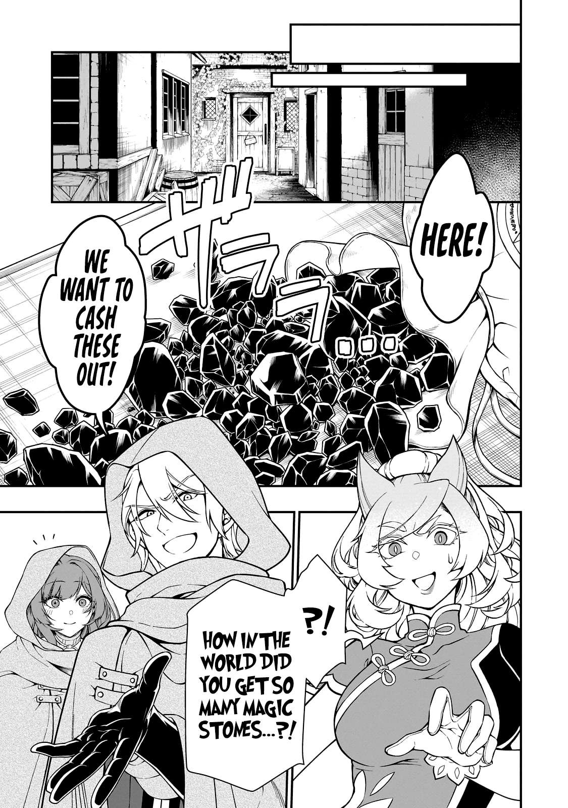 Read Chillin Different World Life Of The EX-Brave Candidate Was Cheat From Lv2 EN Manga Online