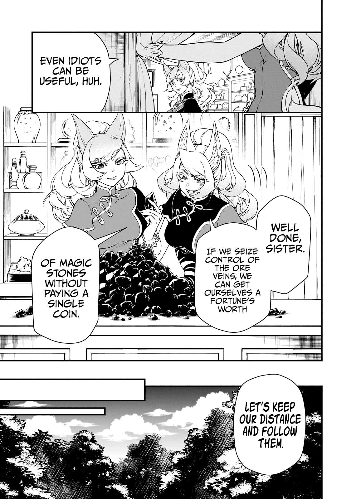 Read Chillin Different World Life Of The EX-Brave Candidate Was Cheat From Lv2 EN Manga Online
