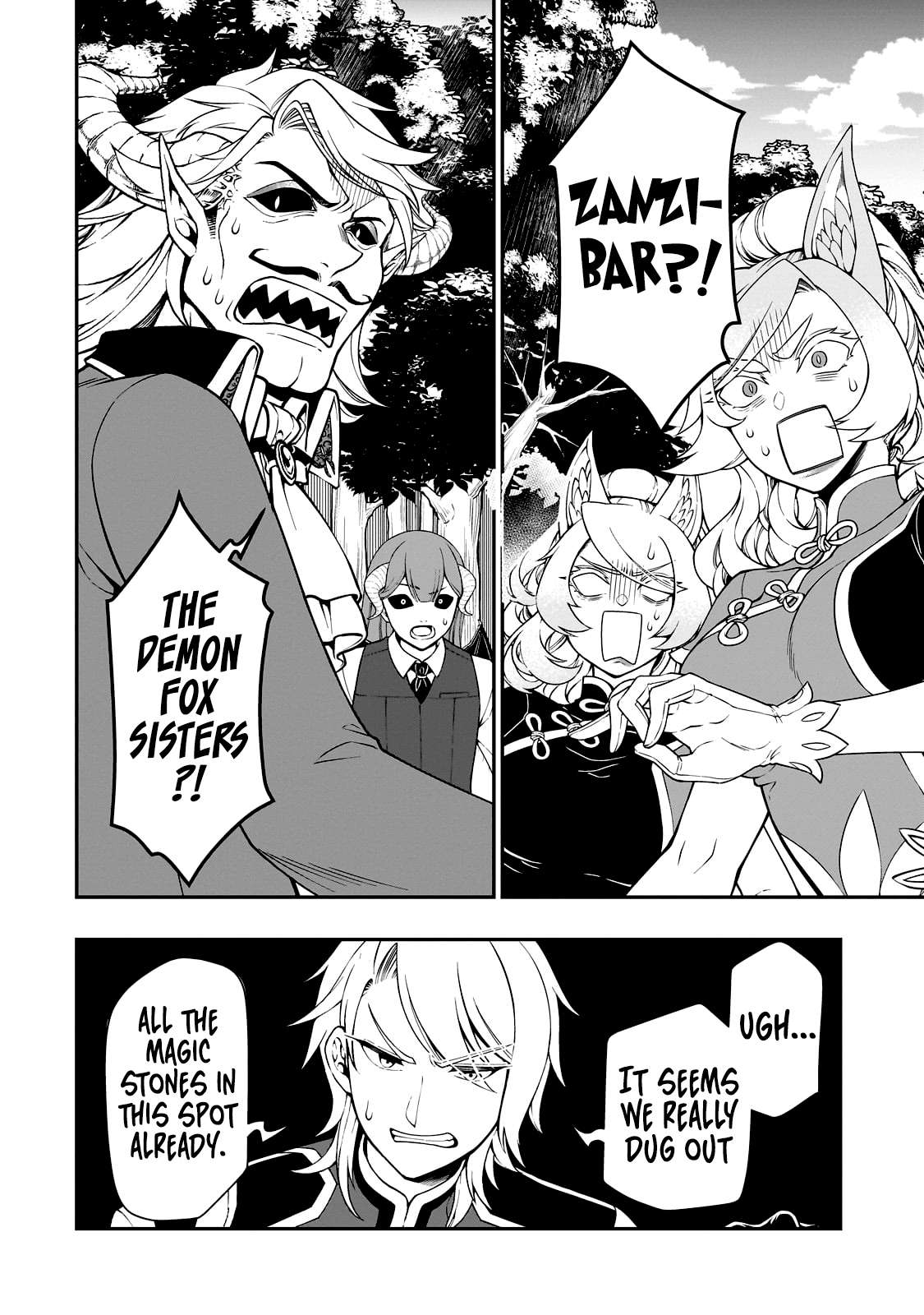 Read Chillin Different World Life Of The EX-Brave Candidate Was Cheat From Lv2 EN Manga Online