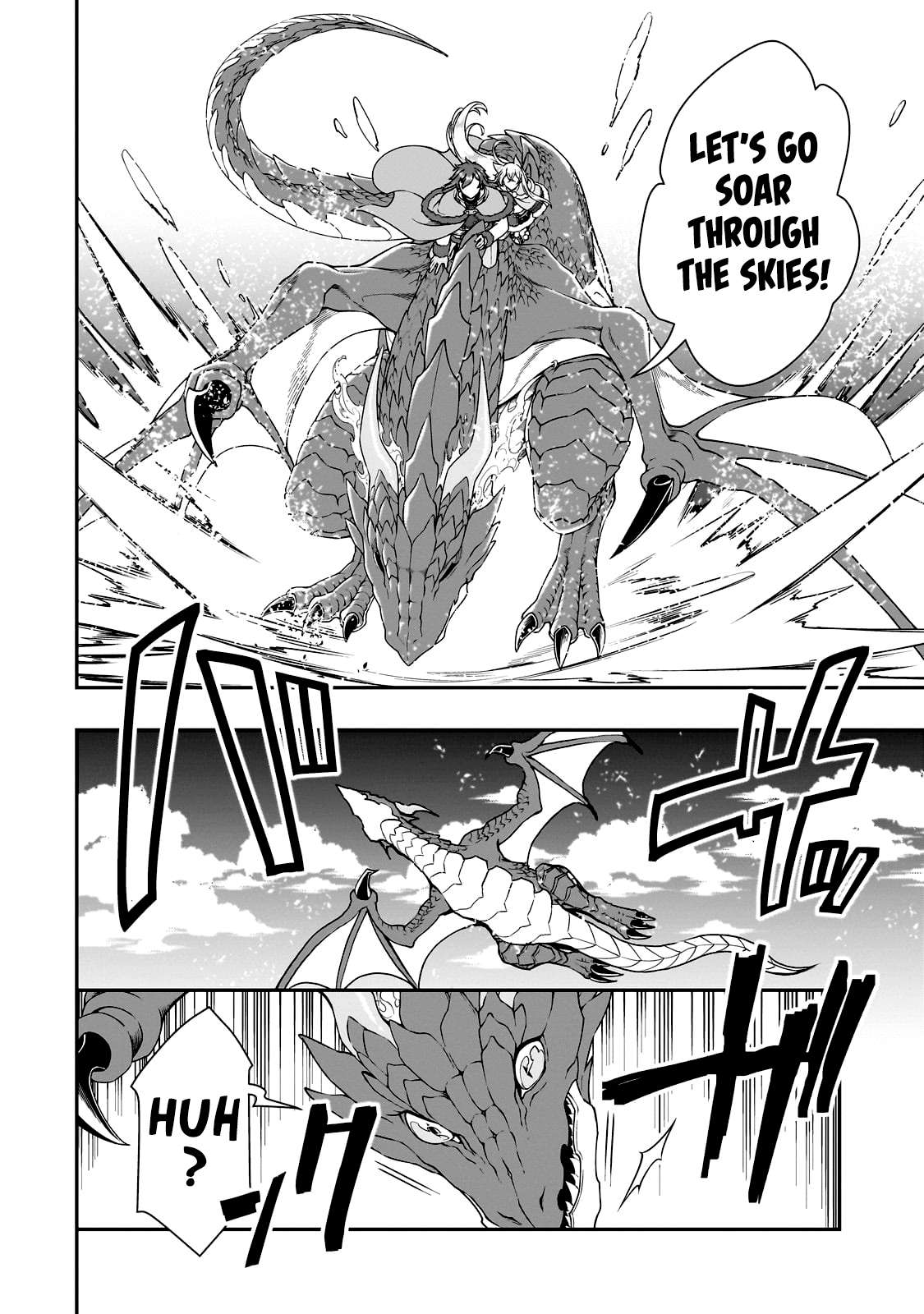 Read Chillin Different World Life Of The EX-Brave Candidate Was Cheat From Lv2 EN Manga Online