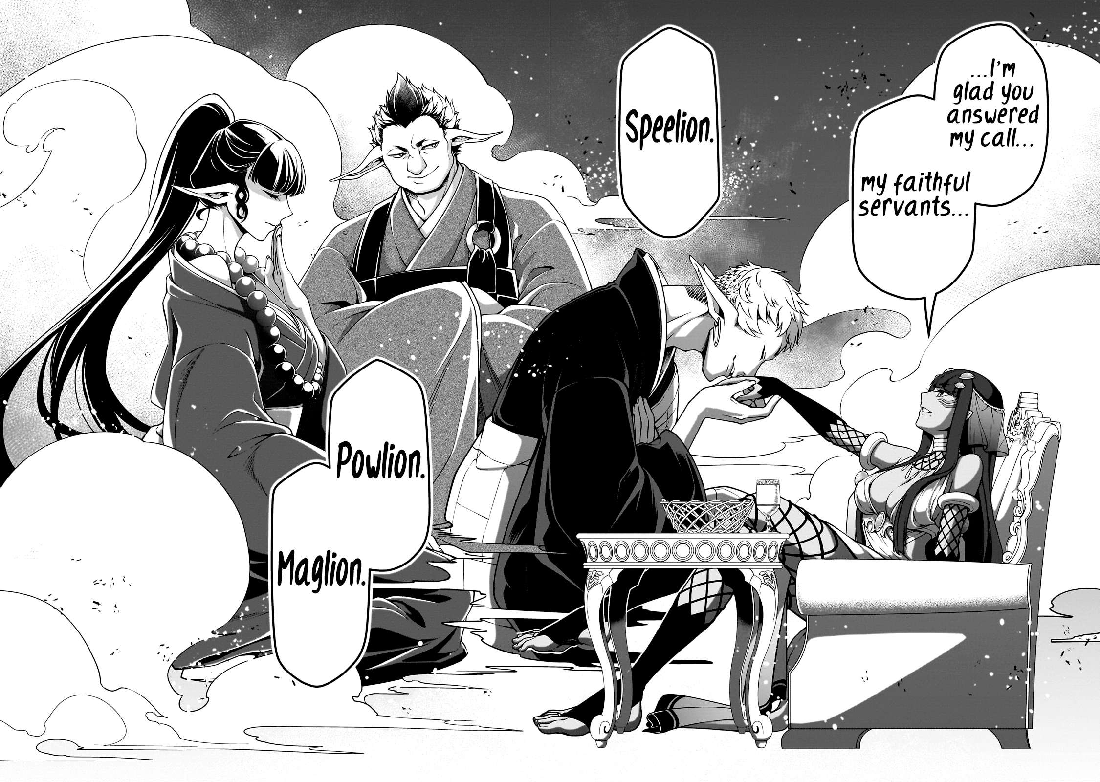 Read Chillin Different World Life Of The EX-Brave Candidate Was Cheat From Lv2 EN Manga Online