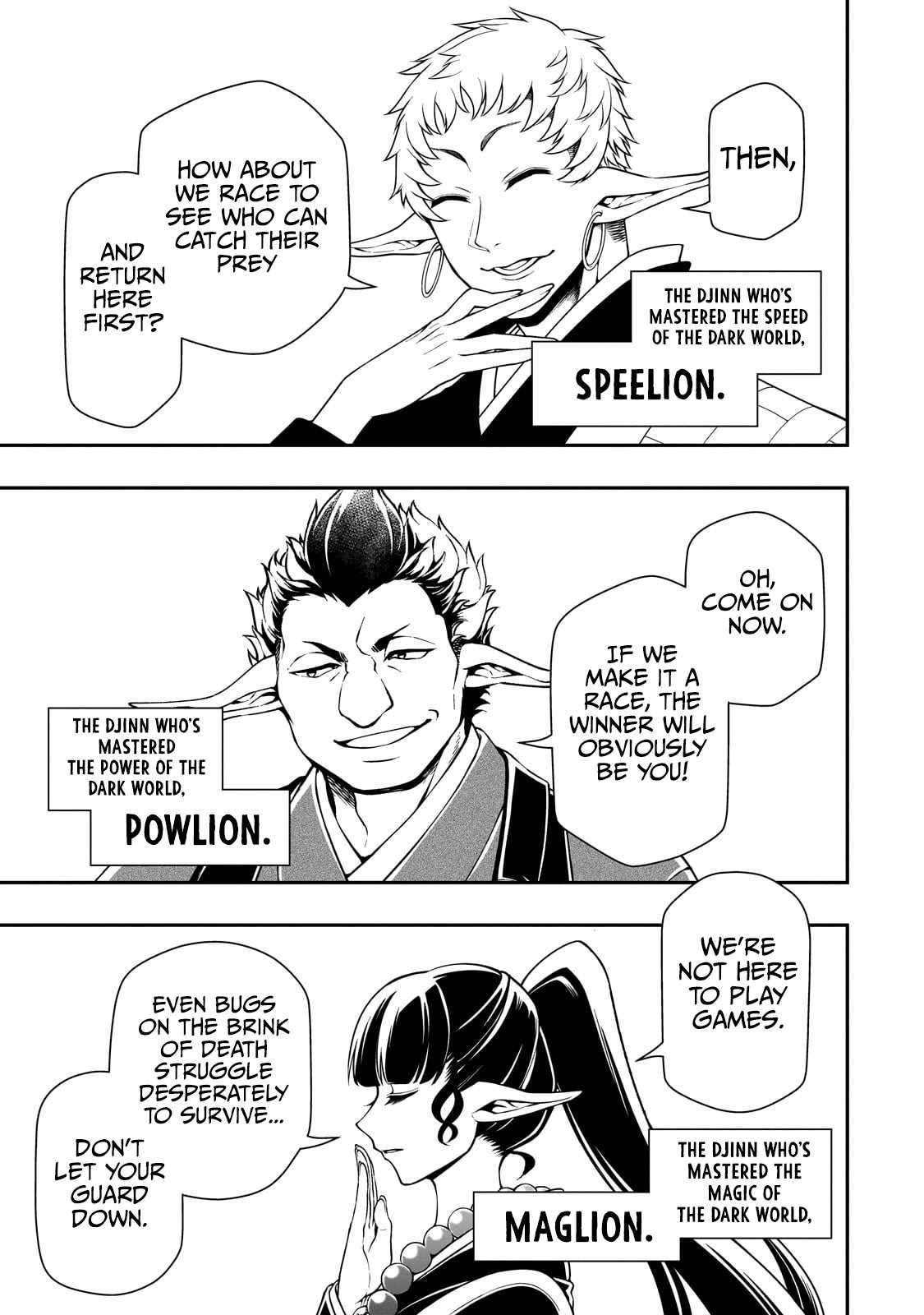 Read Chillin Different World Life Of The EX-Brave Candidate Was Cheat From Lv2 EN Manga Online