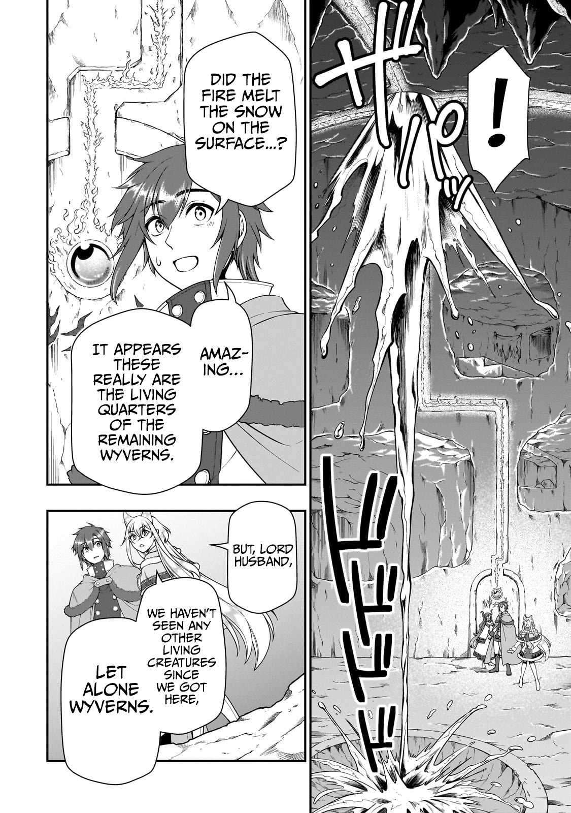 Read Chillin Different World Life Of The EX-Brave Candidate Was Cheat From Lv2 EN Manga Online