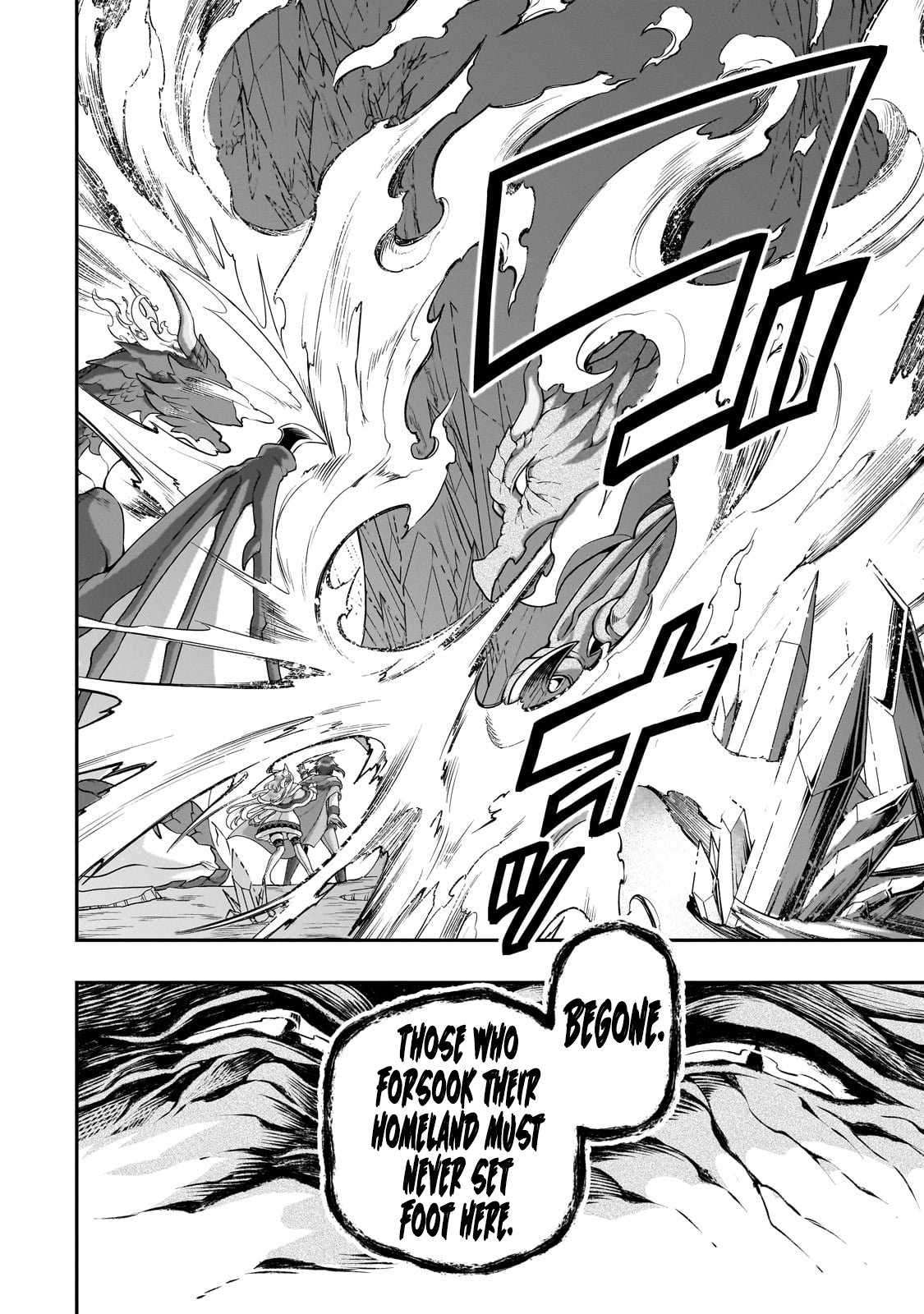 Read Chillin Different World Life Of The EX-Brave Candidate Was Cheat From Lv2 EN Manga Online
