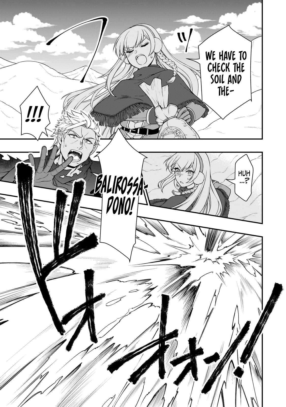 Read Chillin Different World Life Of The EX-Brave Candidate Was Cheat From Lv2 EN Manga Online