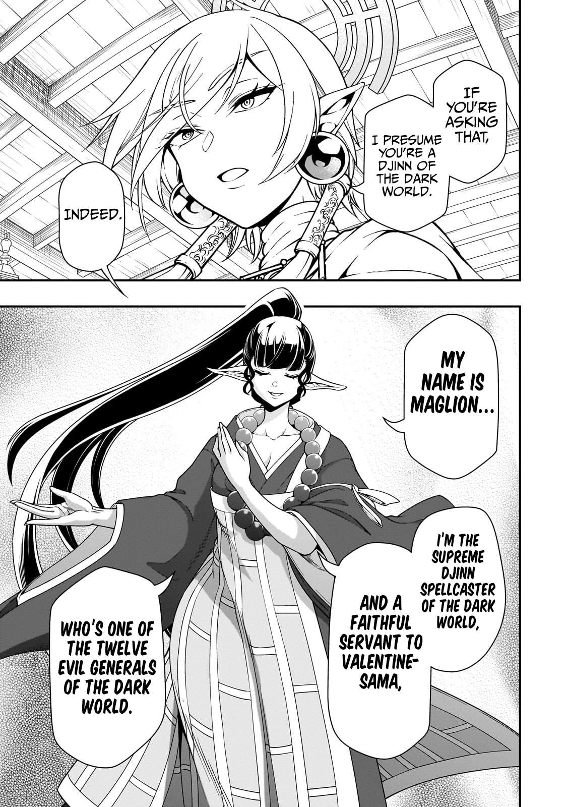 Read Chillin Different World Life Of The EX-Brave Candidate Was Cheat From Lv2 EN Manga Online