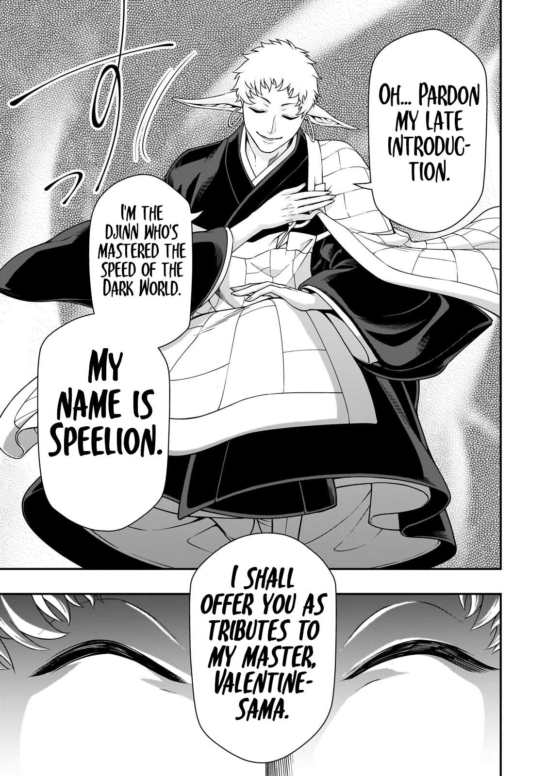 Read Chillin Different World Life Of The EX-Brave Candidate Was Cheat From Lv2 EN Manga Online